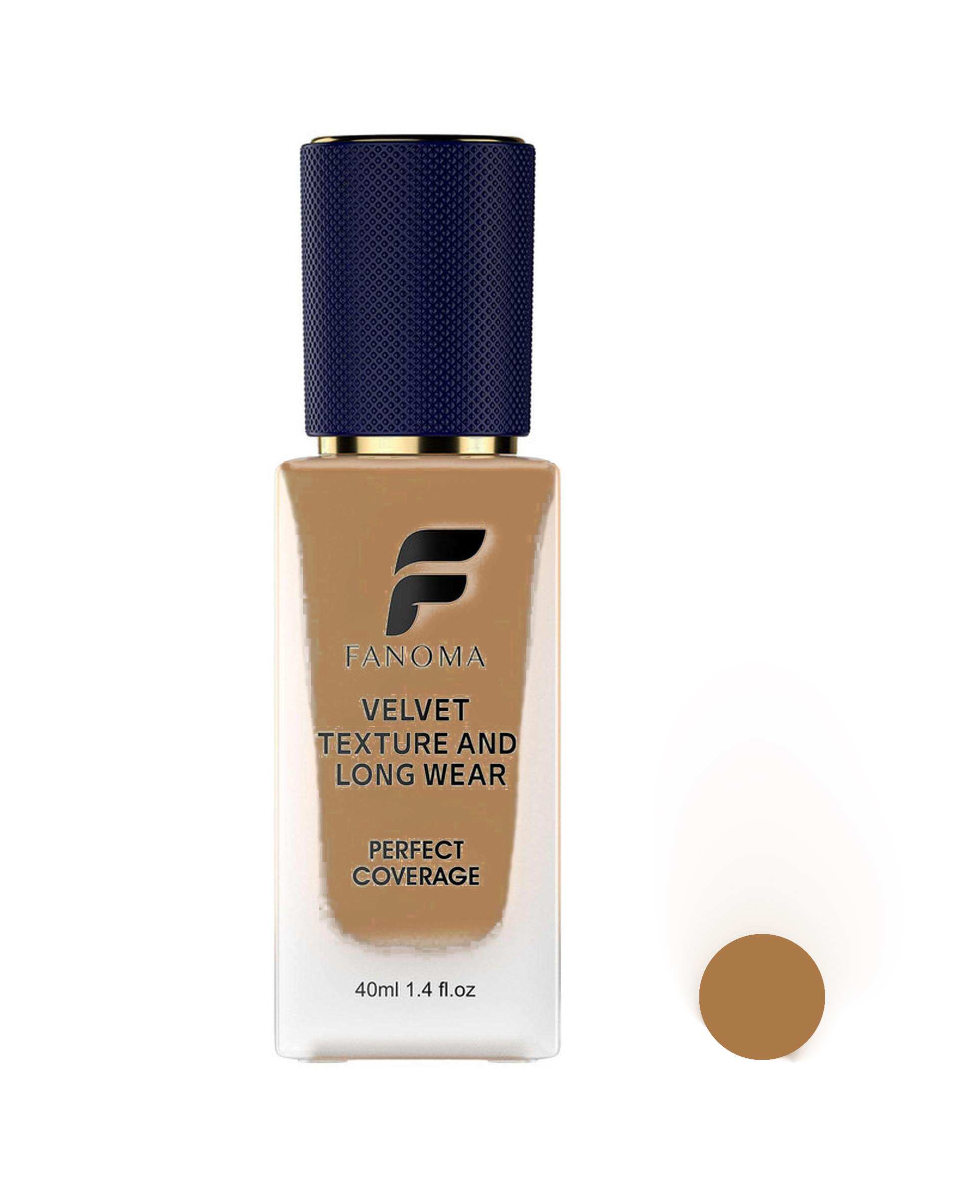 کرم پودر مات و مخملی دارای SPF15 فانوما Fanoma مدل Perfect Coverage مناسب برای انواع پوست شماره 06 حجم 40ml