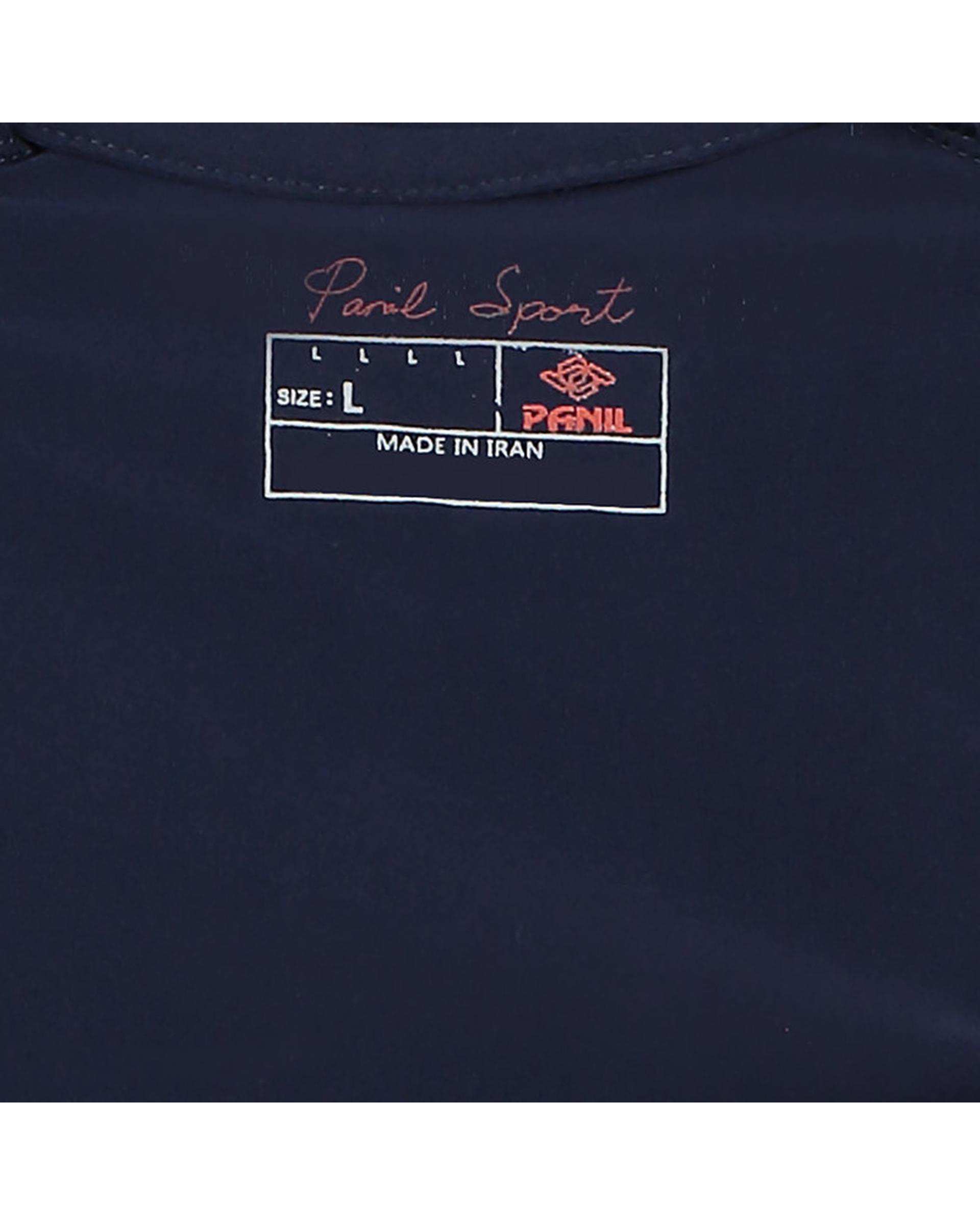 تی شرت ورزشی مردانه آستین بلند سرمه ای پانیل Panil مدل 178GY