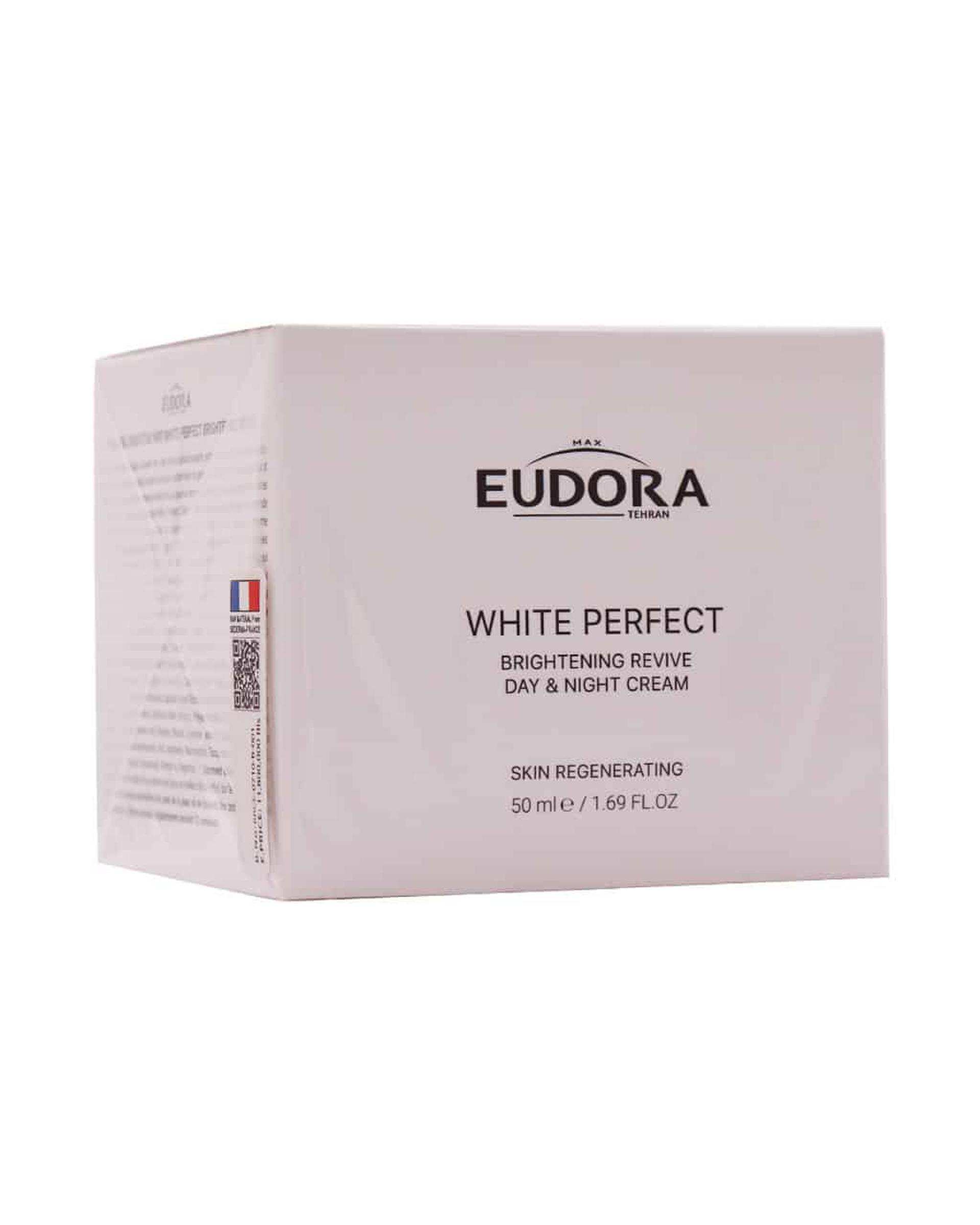 کرم ضد لک ادورامکس Eudora Max سری White Perfect مدل Brightening Revive حجم 50ml