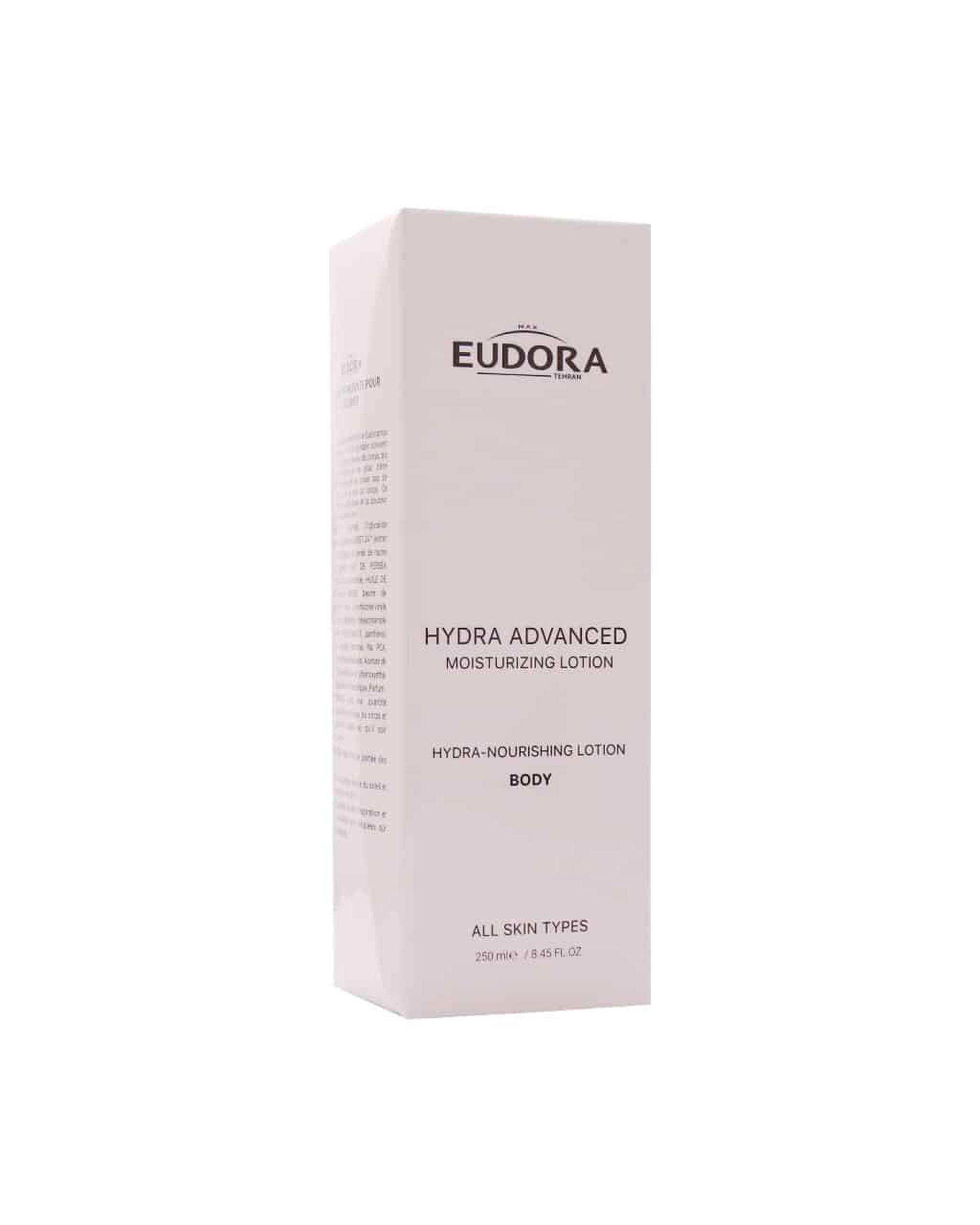 لوسیون بدن ادورامکس Eudora Max مدل Hydra Advanced مناسب انواع پوست حجم 250ml