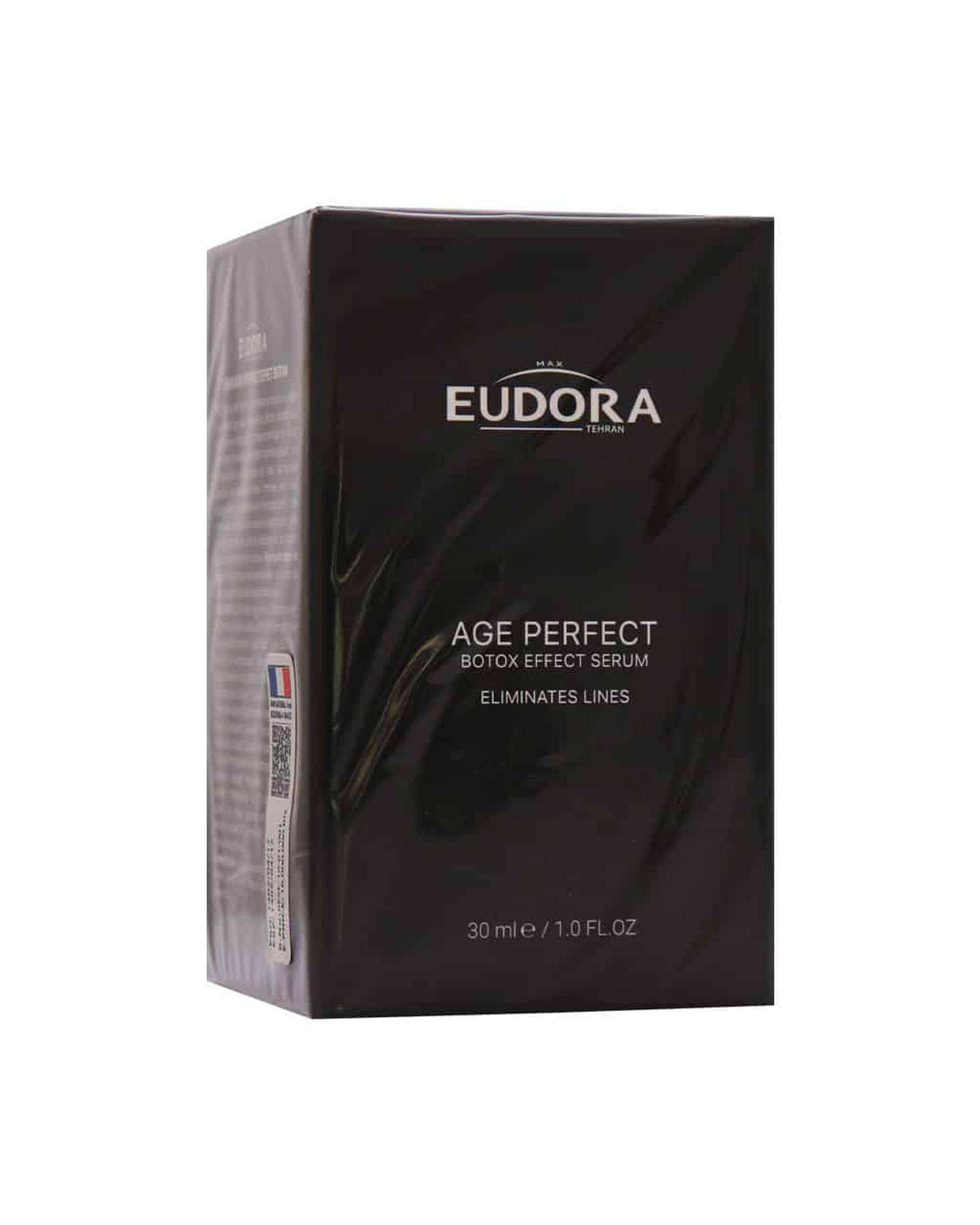 سرم بوتاکس صورت ادورامکس Eudora Max سری Age Perfect مدل Effect حجم 30ml