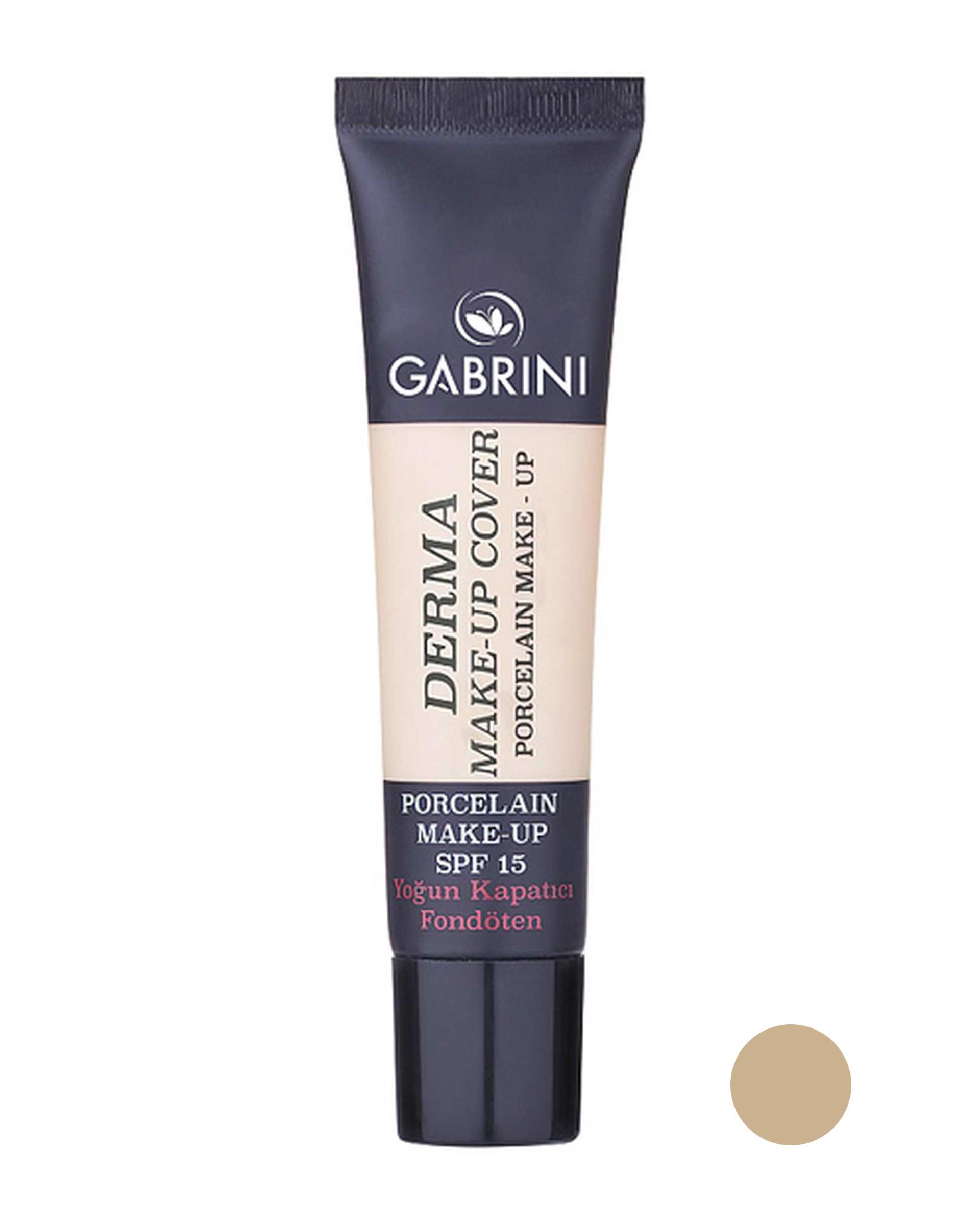 کرم پودر SPF 15 گابرینی مدل Derma شماره 101 حجم 30 میلیلیتر