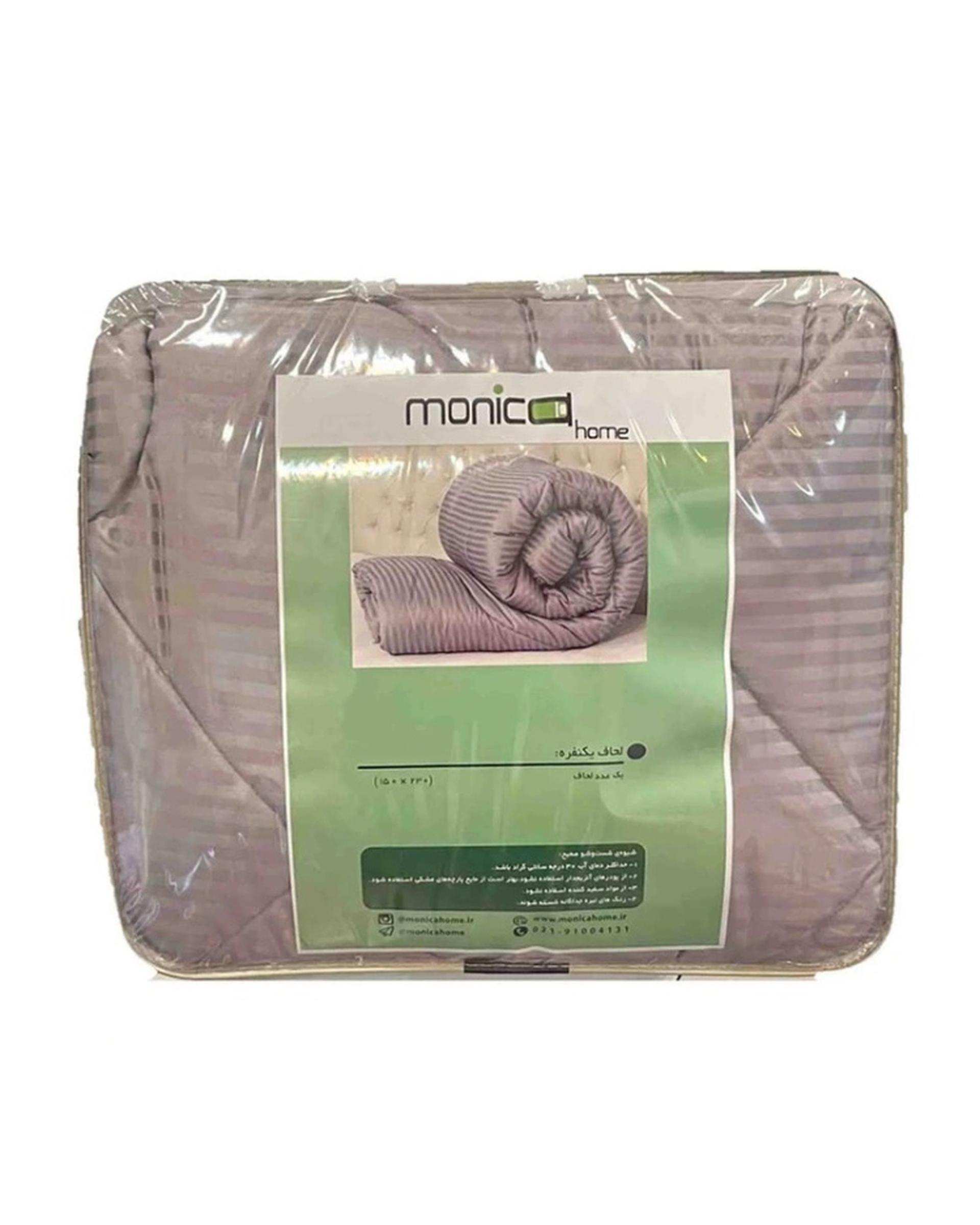 لحاف یک نفره مانیکا هوم Monica Home مدل پارلا سایز 150×230 سانتی متر