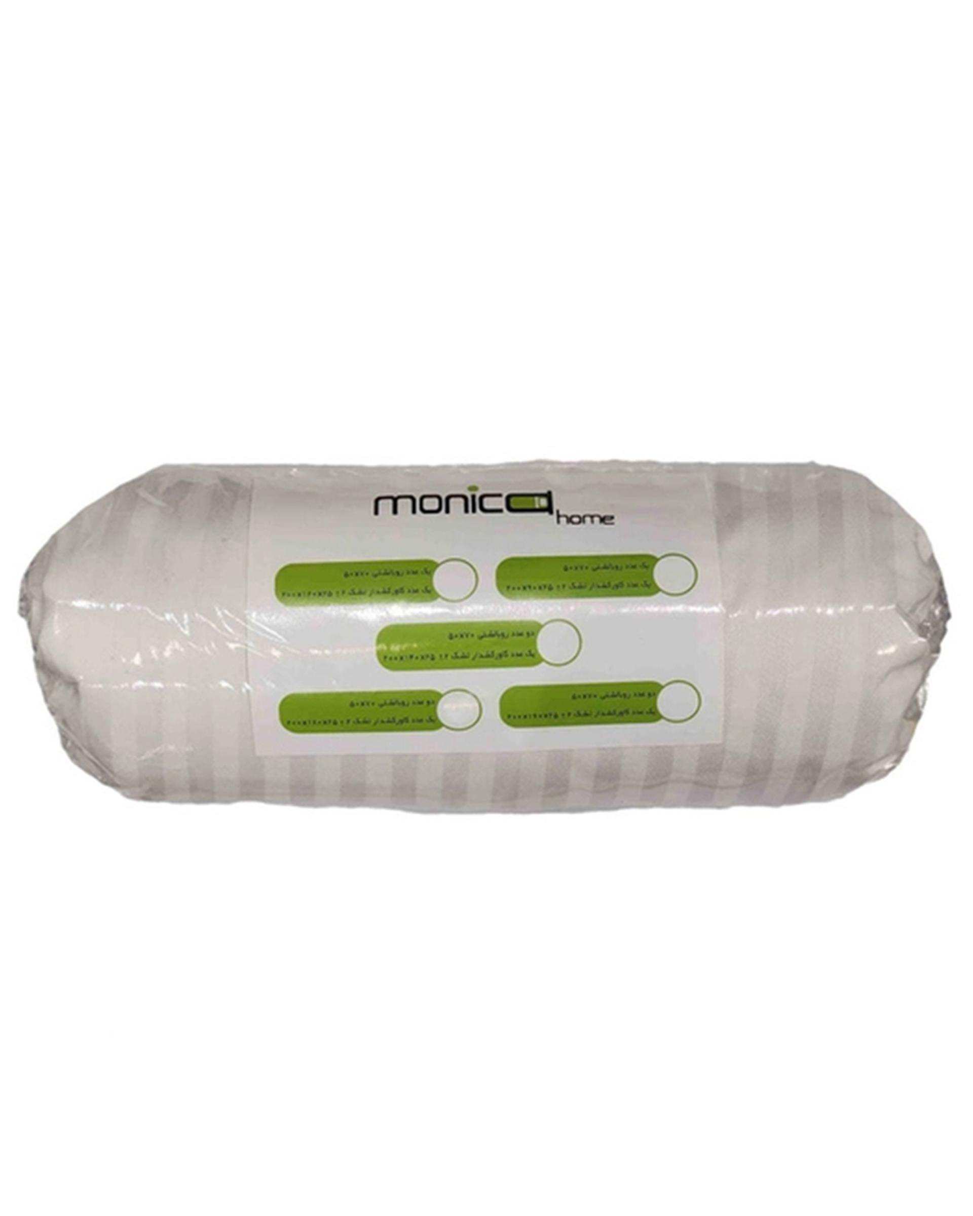 ست ملحفه و روبالشی دو نفره 3 تکه کرم روشن مانیکا هوم Monica Home مدل parallel plus