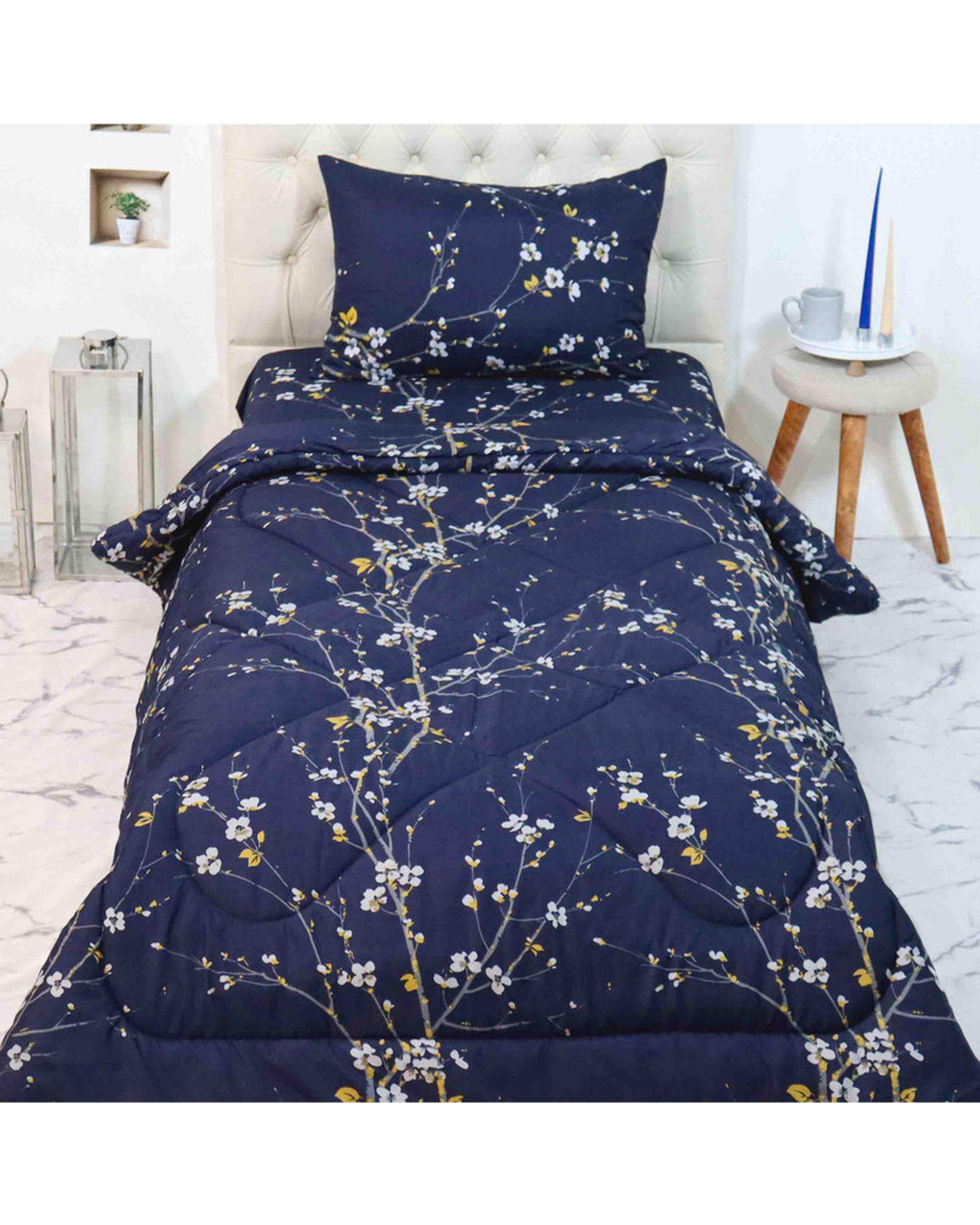سرویس خواب دو نفره 4 تکه سرمه ای مانیکا هوم Monica Home مدل چیچک