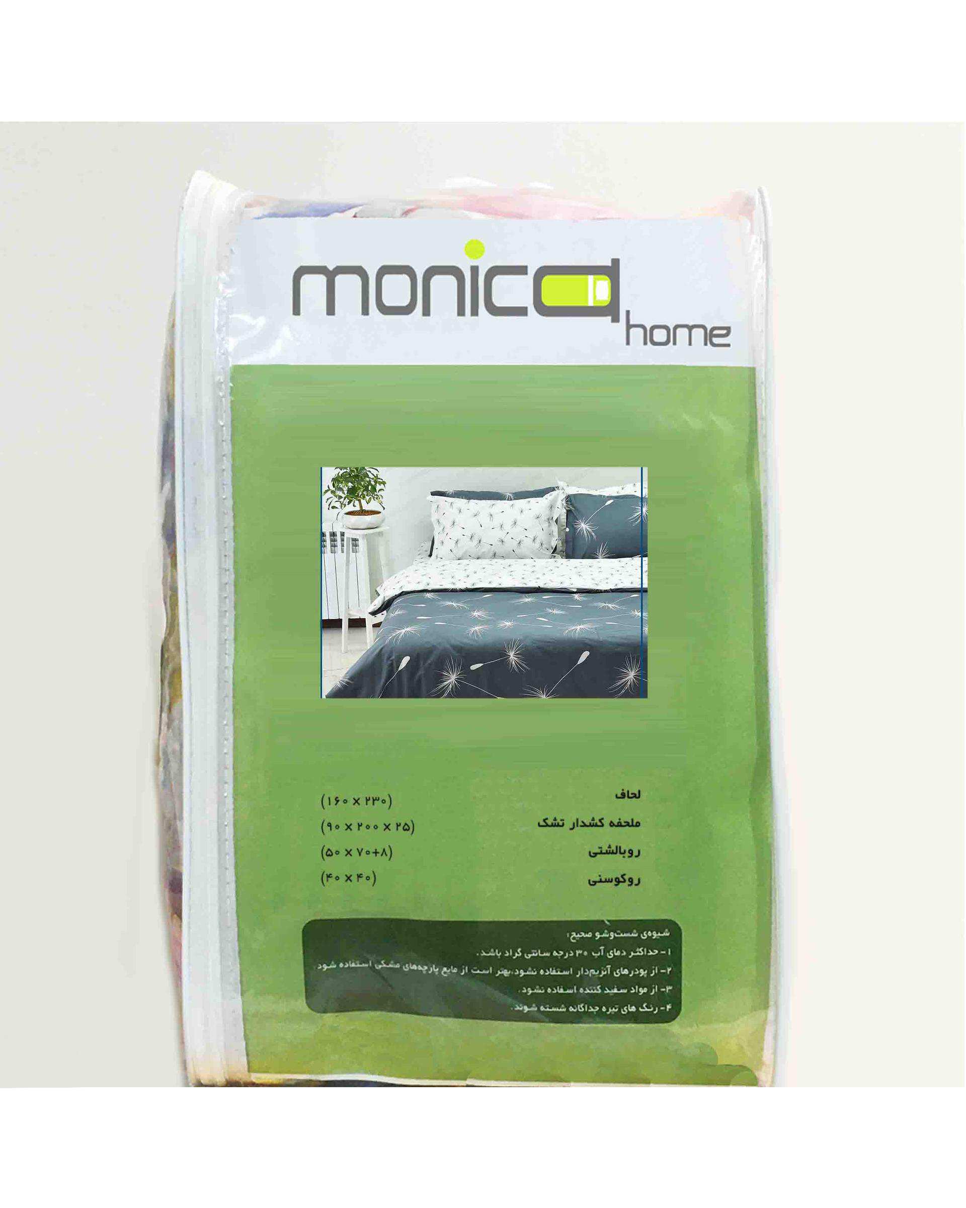 سرویس خواب دو نفره 6 تکه طوسی مانیکا هوم Monica Home مدل ghasedak