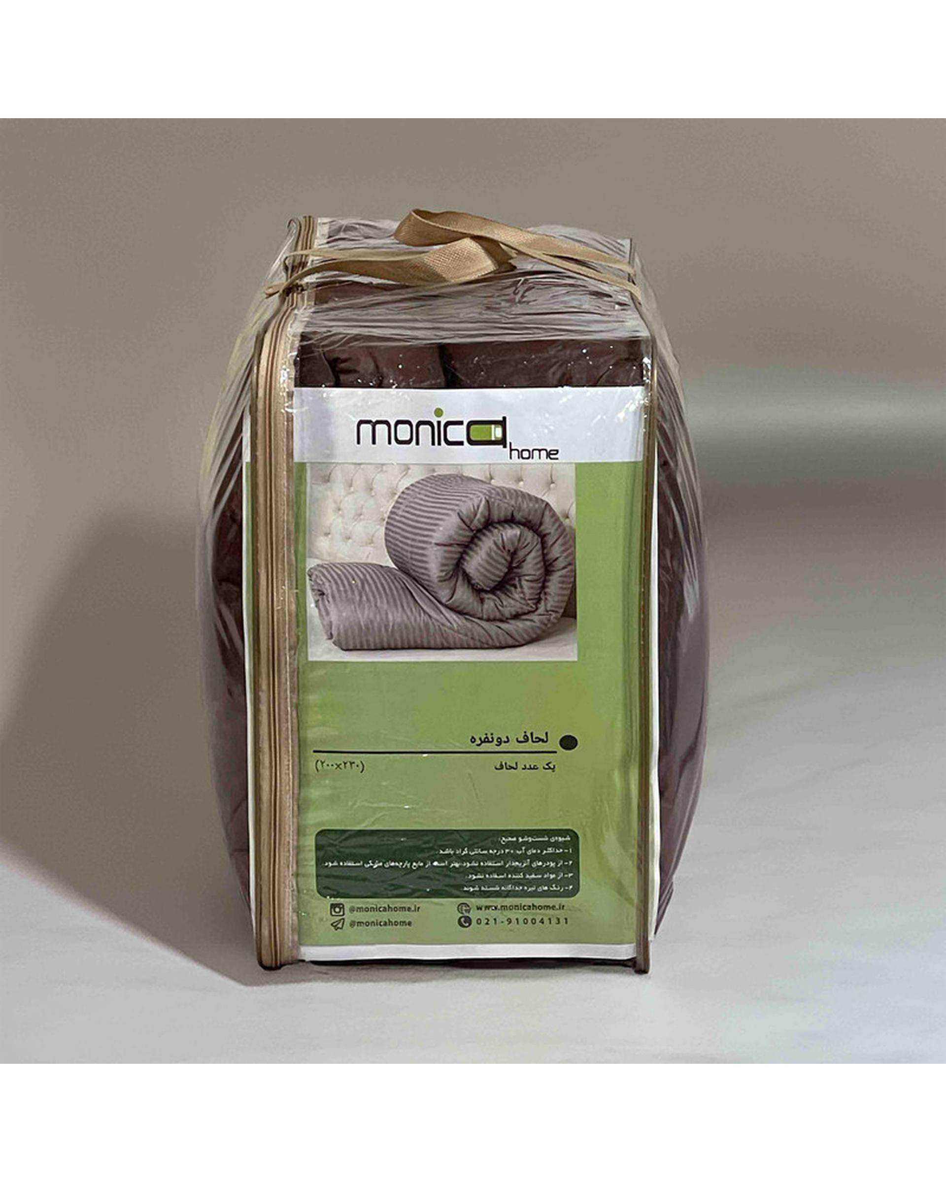 لحاف هتلی دو نفره سفید مانیکا هوم Monica Home مدل parallel plus سایز 230×200 سانتی متر