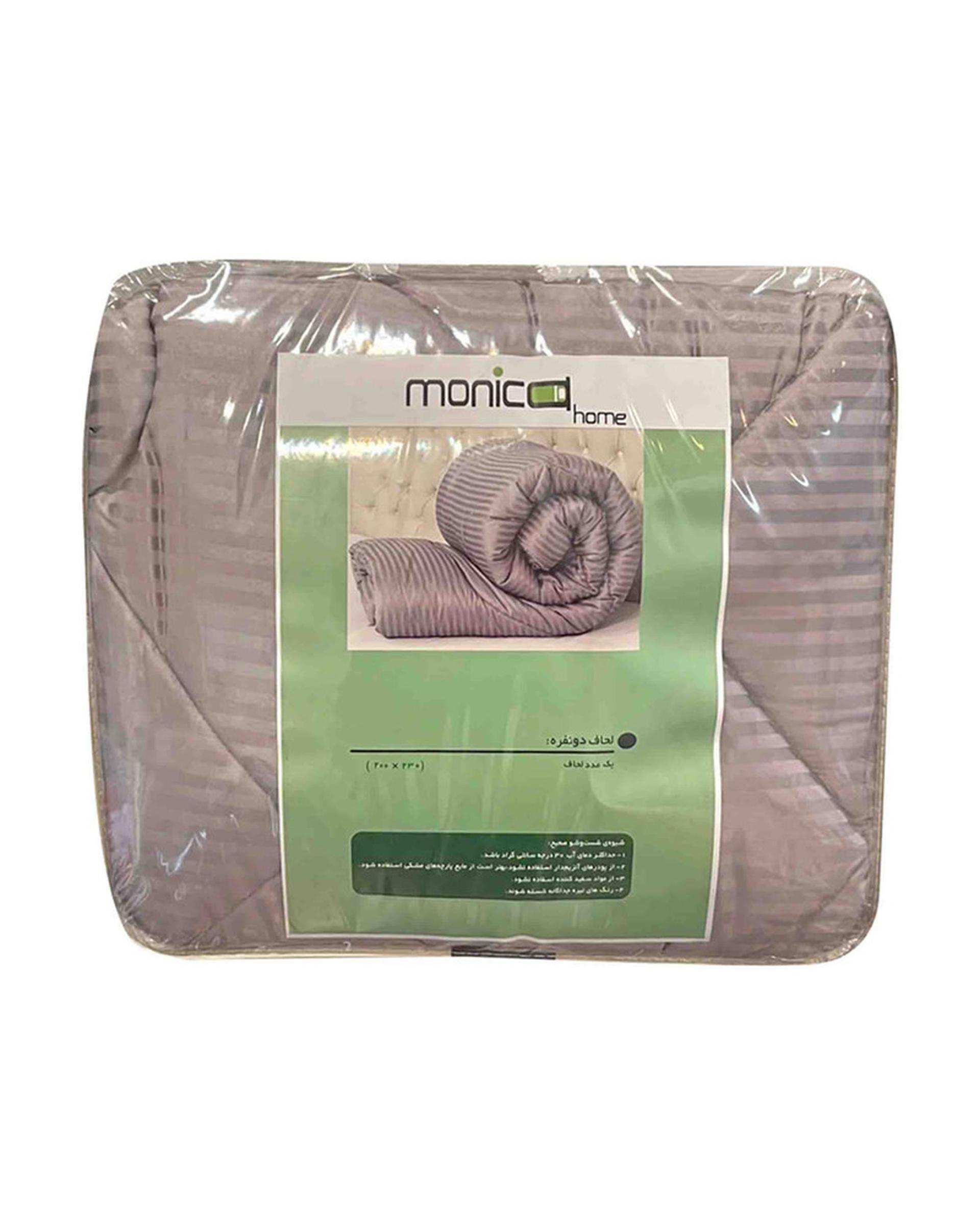 لحاف هتلی دو نفره نسکافه ای مانیکا هوم Monica Home مدل parallel plus سایز 230×200 سانتی متر