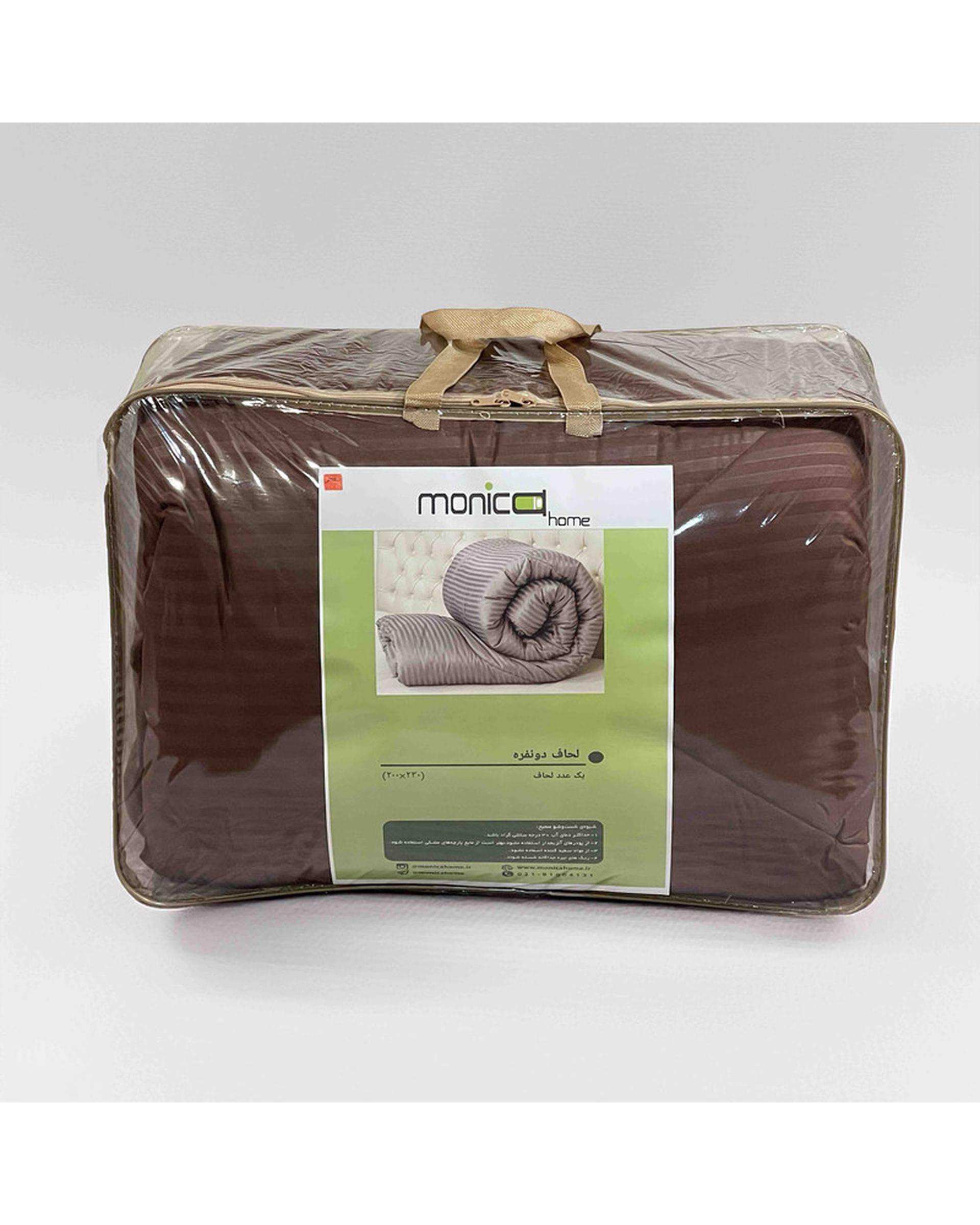 لحاف هتلی دو نفره نسکافه ای مانیکا هوم Monica Home مدل parallel plus سایز 230×200 سانتی متر