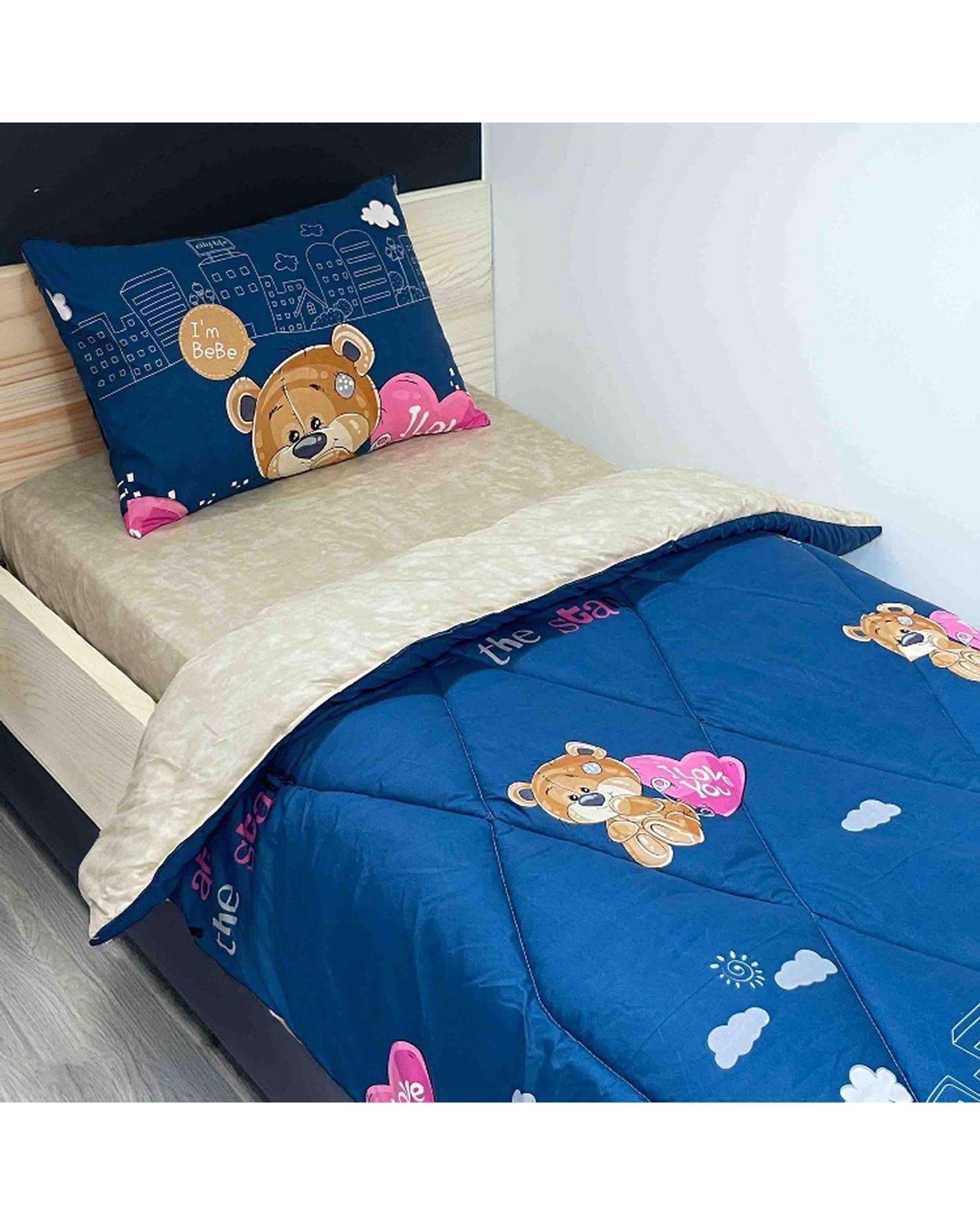 سرویس خواب یک نفره 3 تکه آبی تیره مانیکا هوم Monica Home مدل دال 7