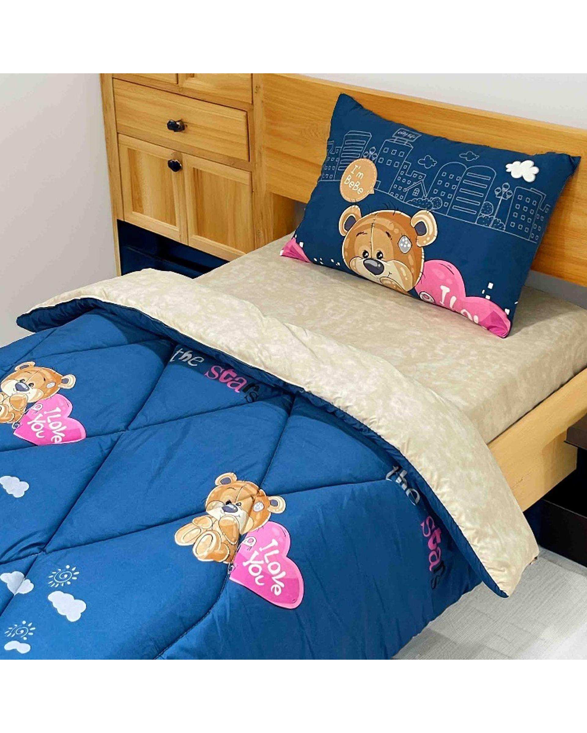 سرویس خواب یک نفره 3 تکه آبی تیره مانیکا هوم Monica Home مدل دال 7