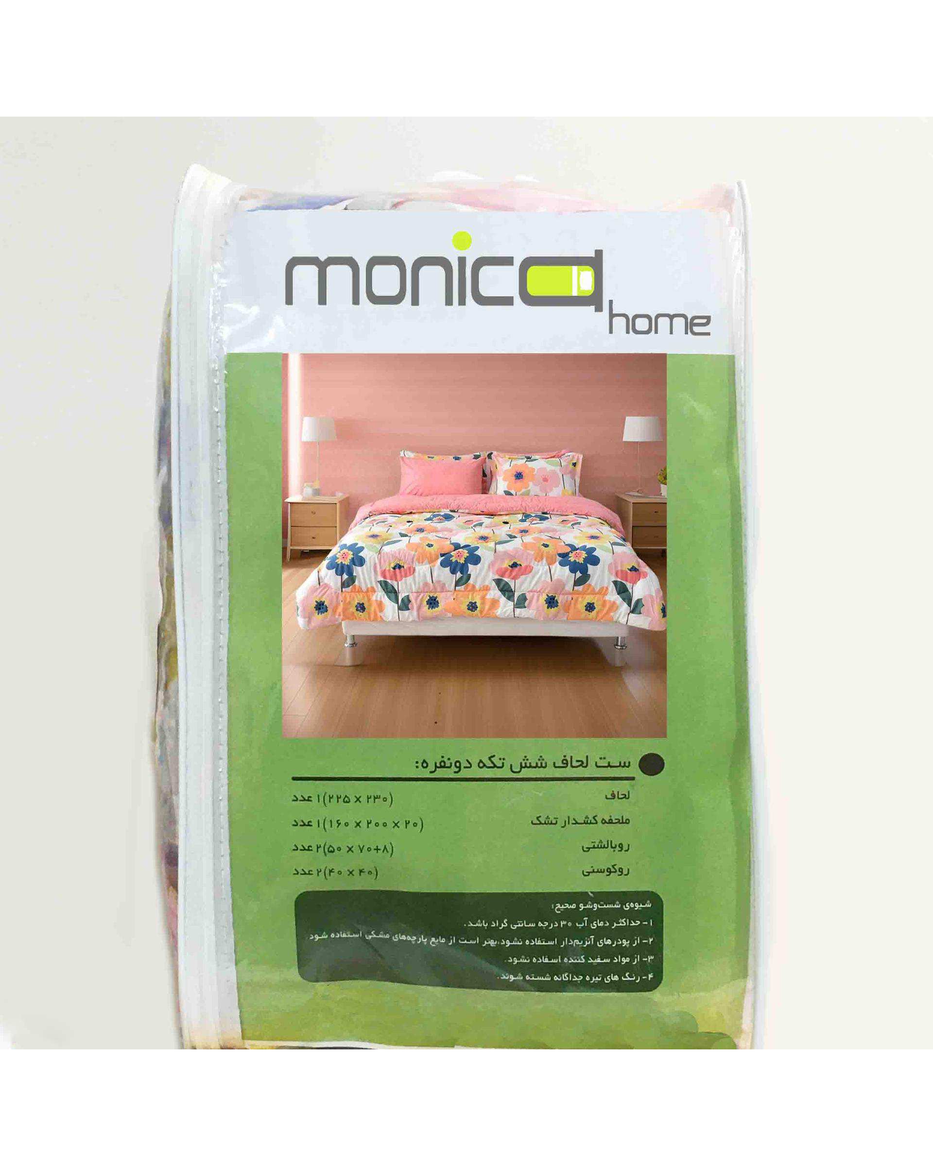 سرویس خواب دو نفره 6 تکه گلبهی مانیکا هوم Monica Home مدل ELISA