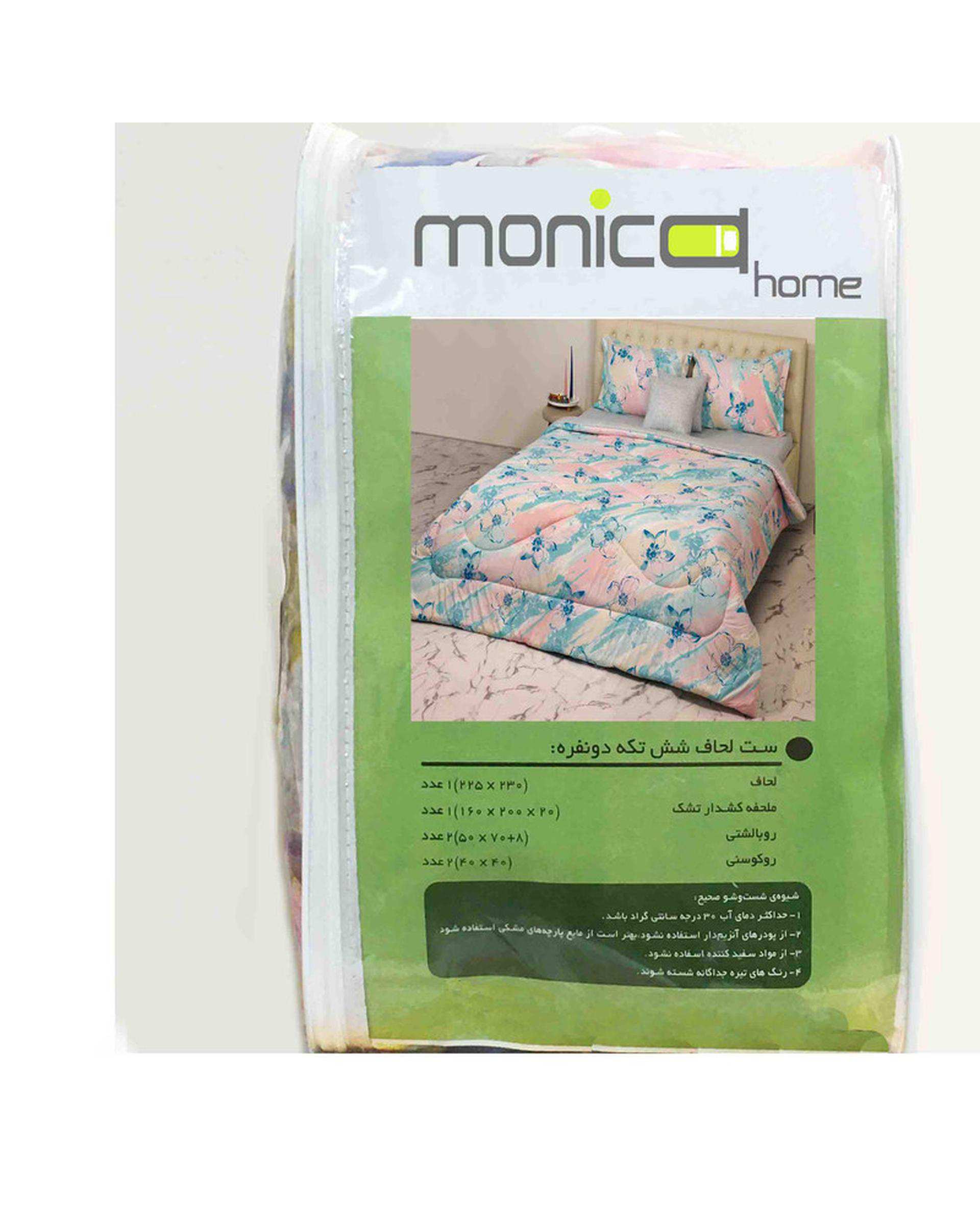 سرویس خواب دو نفره 6 تکه مانیکاهوم MonicaHome مدل روناک
