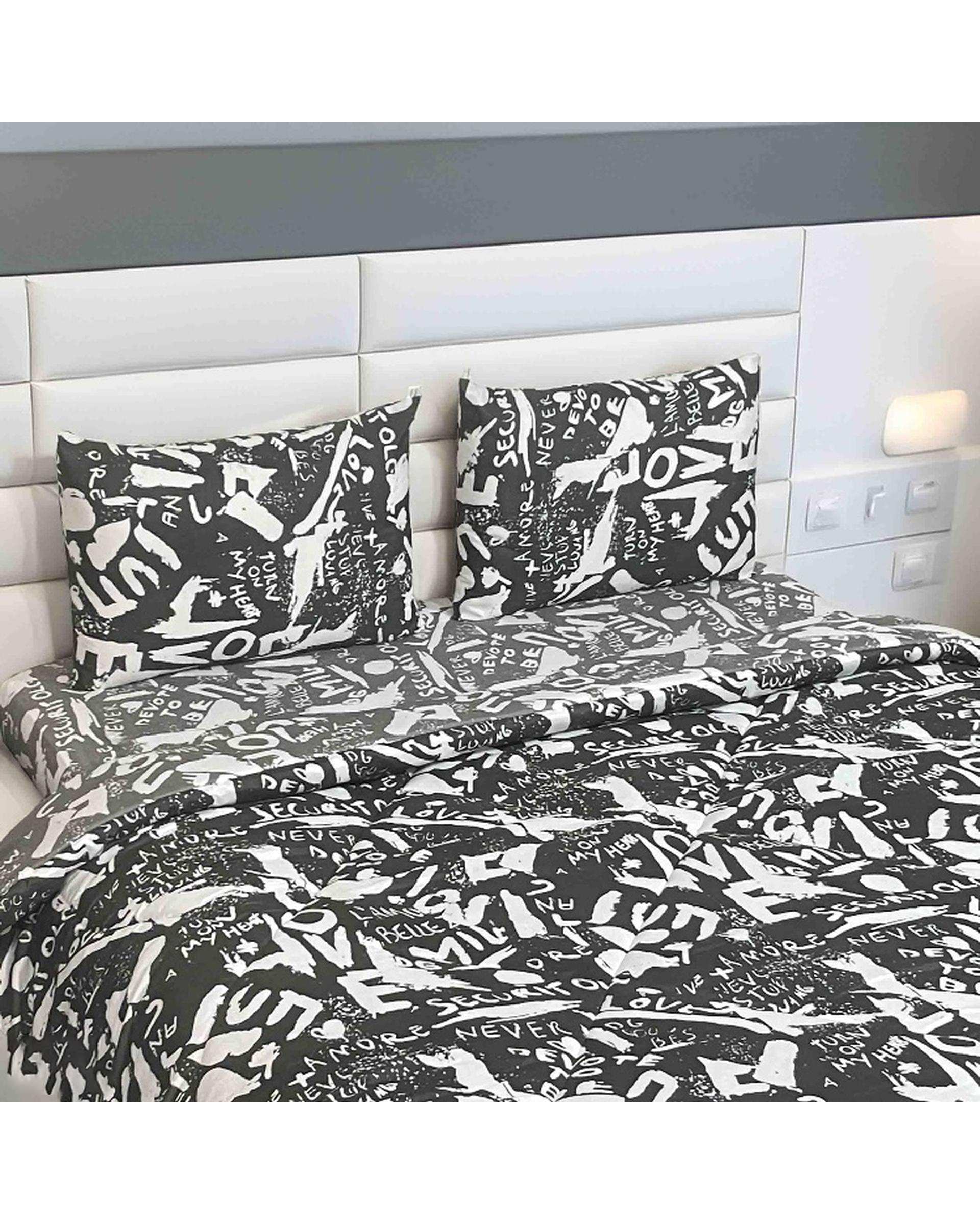 سرویس خواب دو نفره 4 تکه مشکی طوسی مانیکا هوم Monica Home مدل آدام