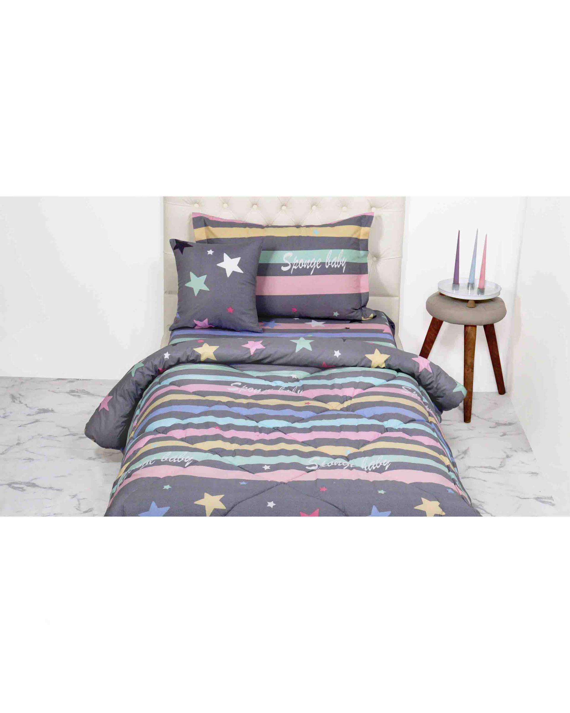 سرویس خواب یک نفره ۴ تکه طوسی مانیکا هوم Monica Home مدل Bagra