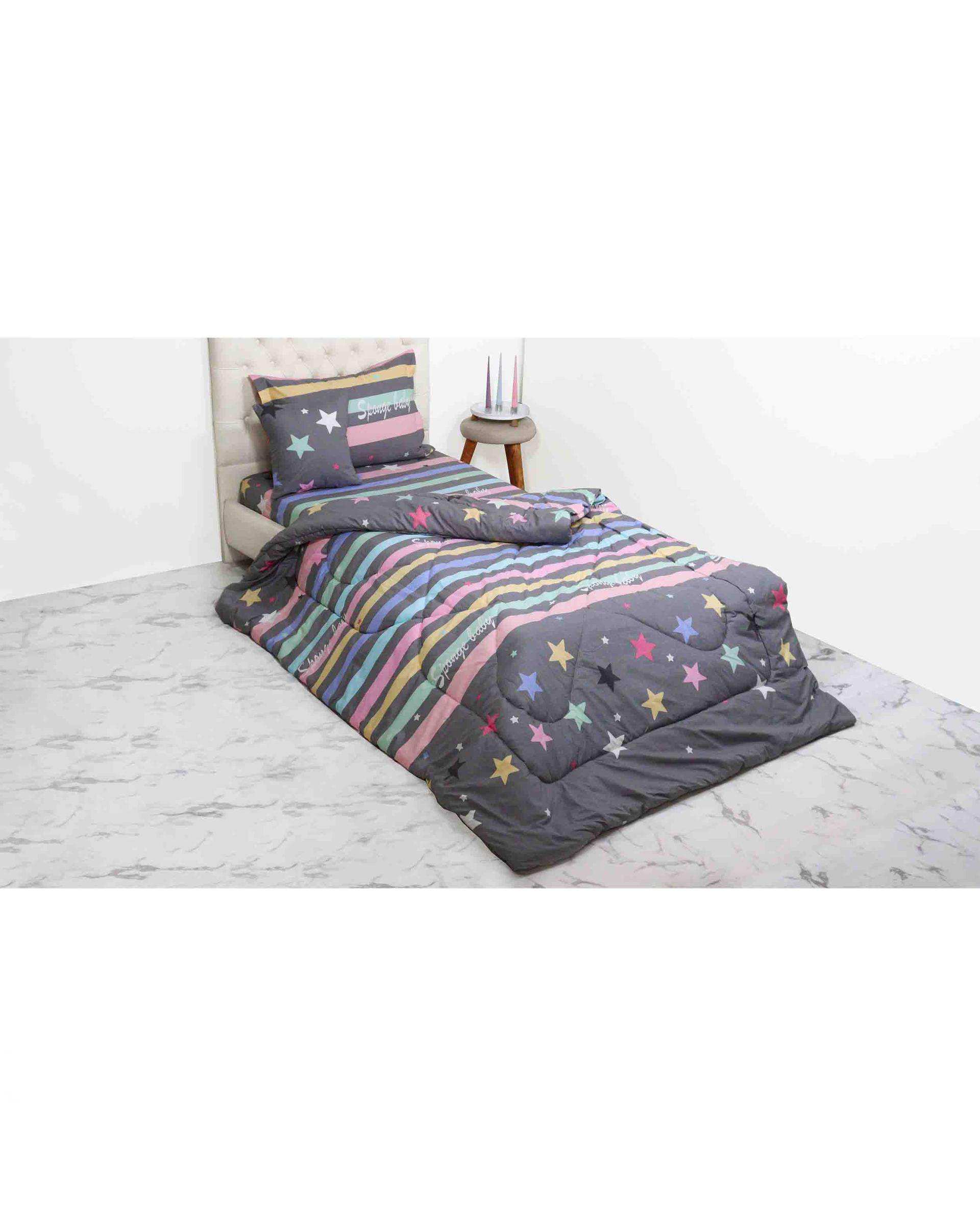 سرویس خواب یک نفره ۴ تکه طوسی مانیکا هوم Monica Home مدل Bagra