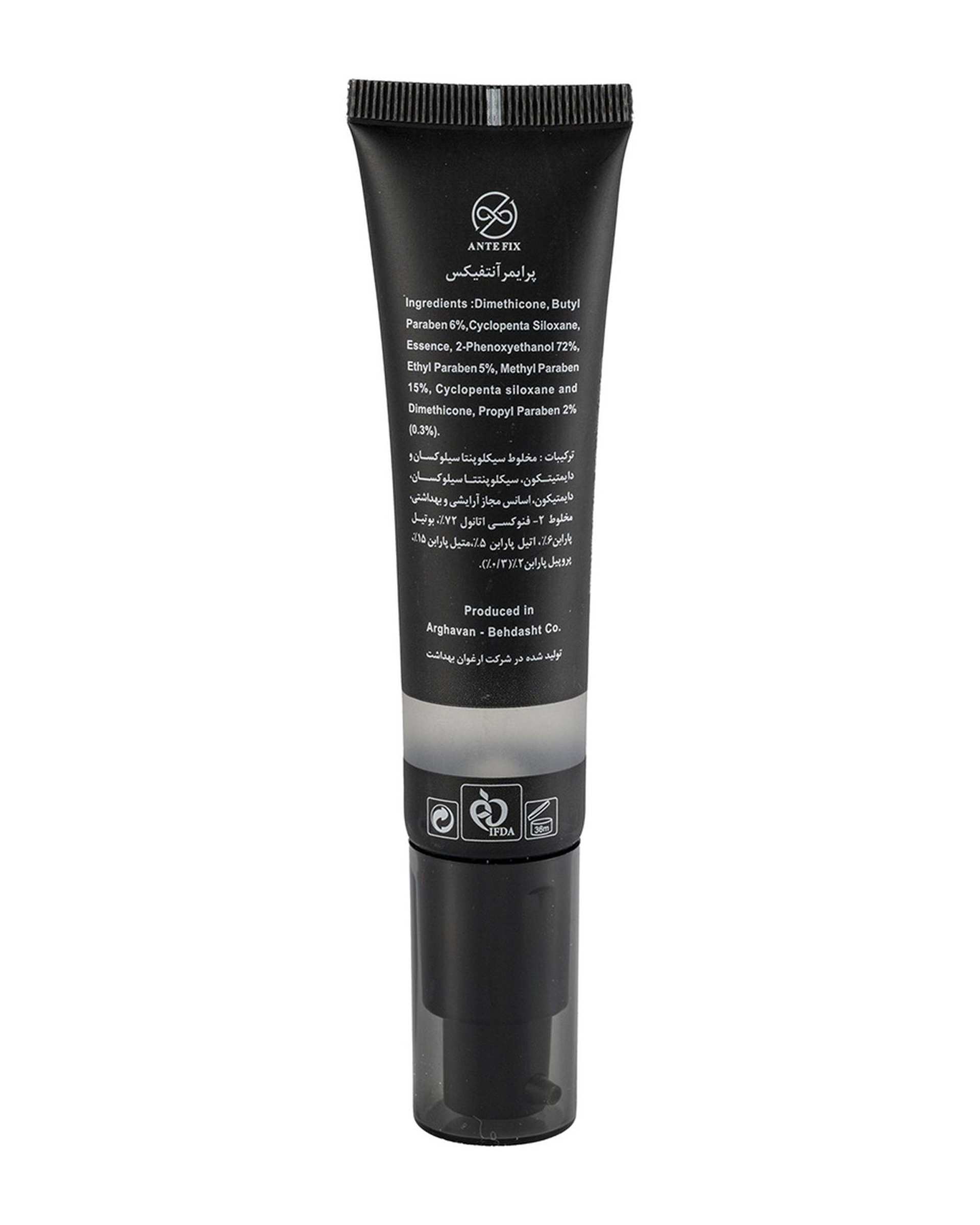 پرایمر آنتی فیکس مدل Dream Matt حجم 35ml