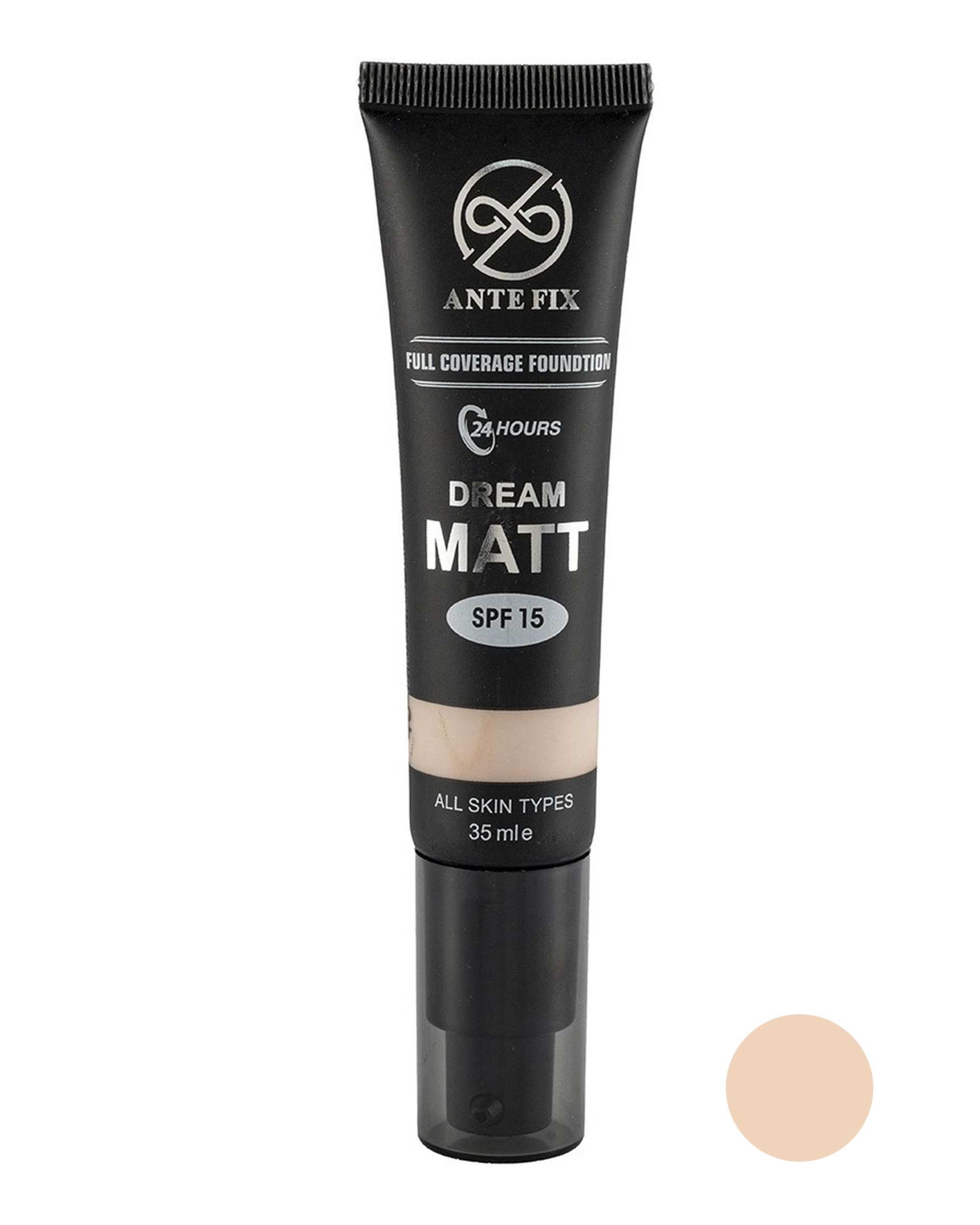 کرم پودر مات آنتی فیکس Anti Fix مدل Dream Matt مناسب انواع پوست شماره 406 حجم 35ml