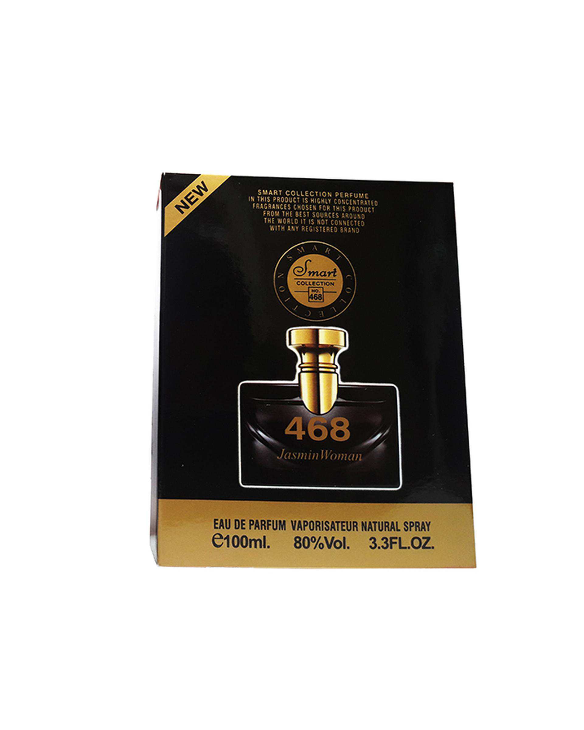 عطر زنانه اسمارت کالکشن Smart Collection کد 468 رایحه بولگاری جاسمین نویر 100ml
