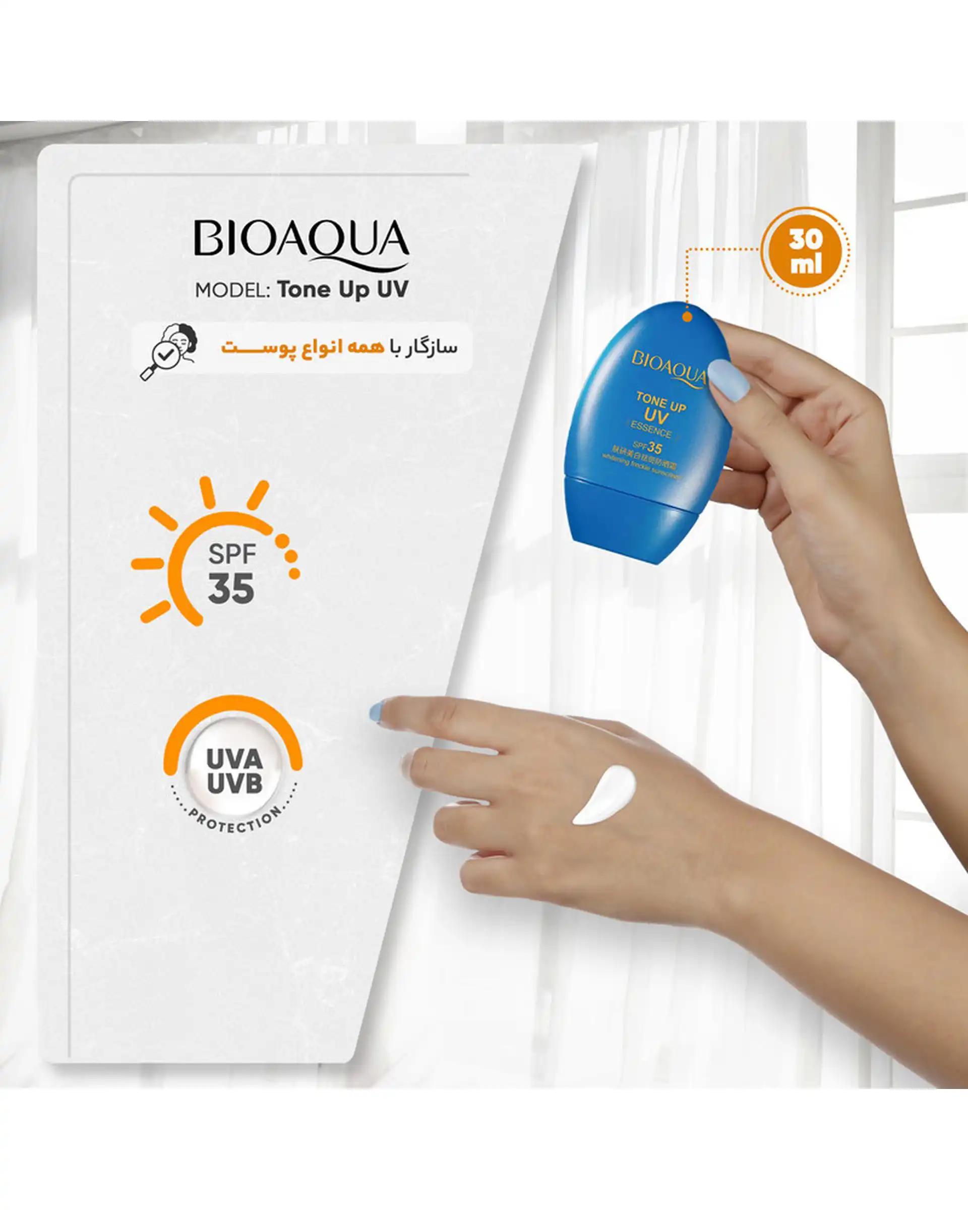 کرم ضد آفتاب بی رنگ SPF35 بیوآکوا Bioaqua مدل Tone Up UV حجم 30ml