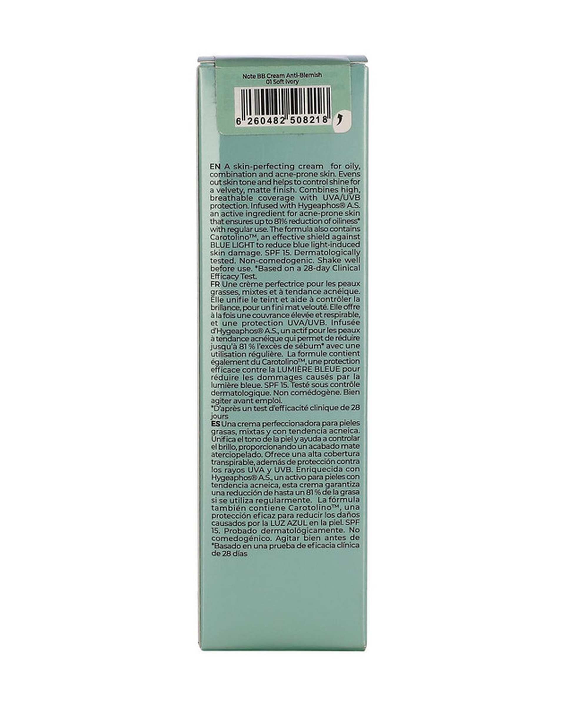 کرم پودر BB با SPF15 نوت مدل A-B مناسب پوست چرب شماره 04 حجم 30ml