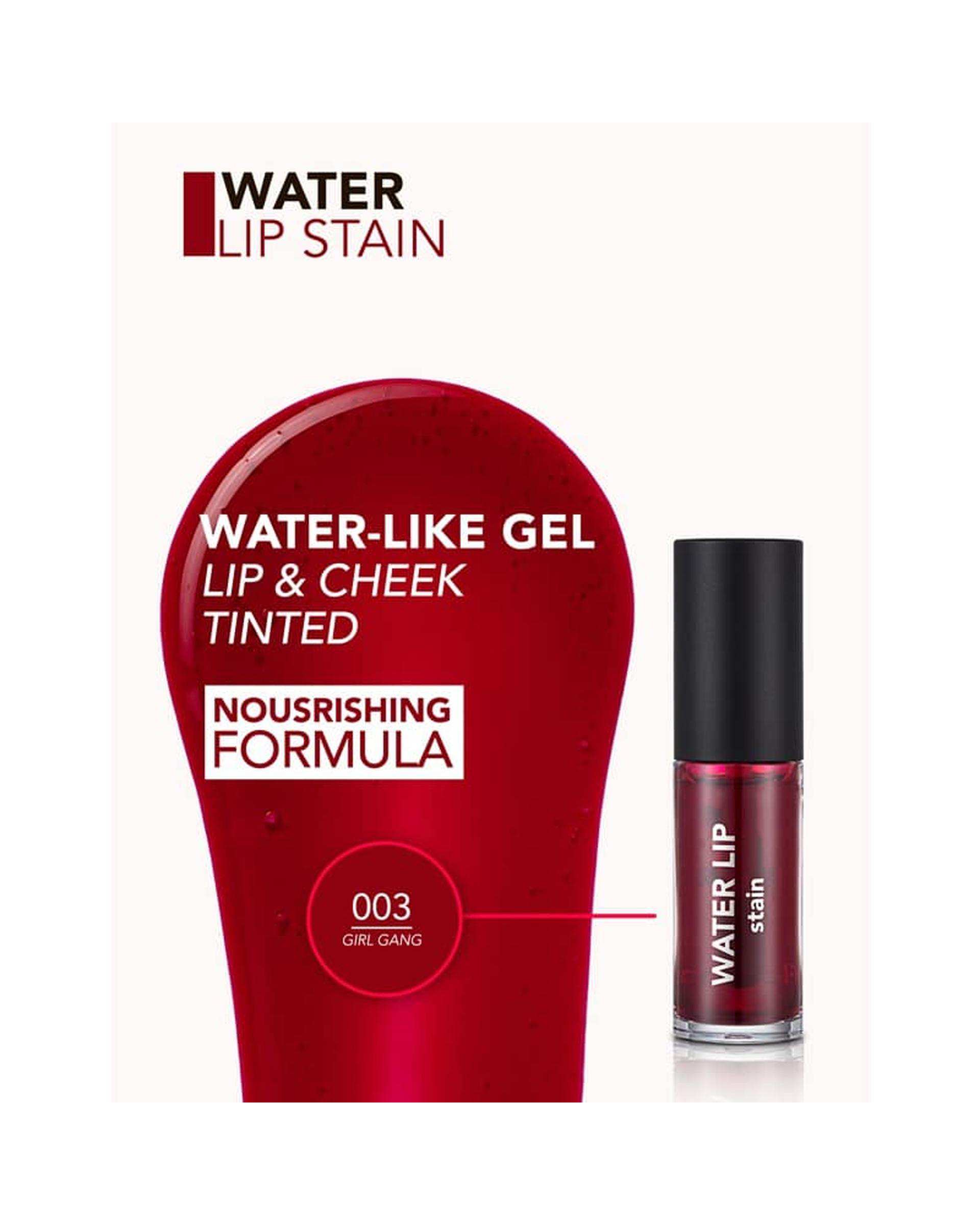 تینت لب فلورمار Flormar مدل Water Lip Satin رنگ Girl Gang کد 003