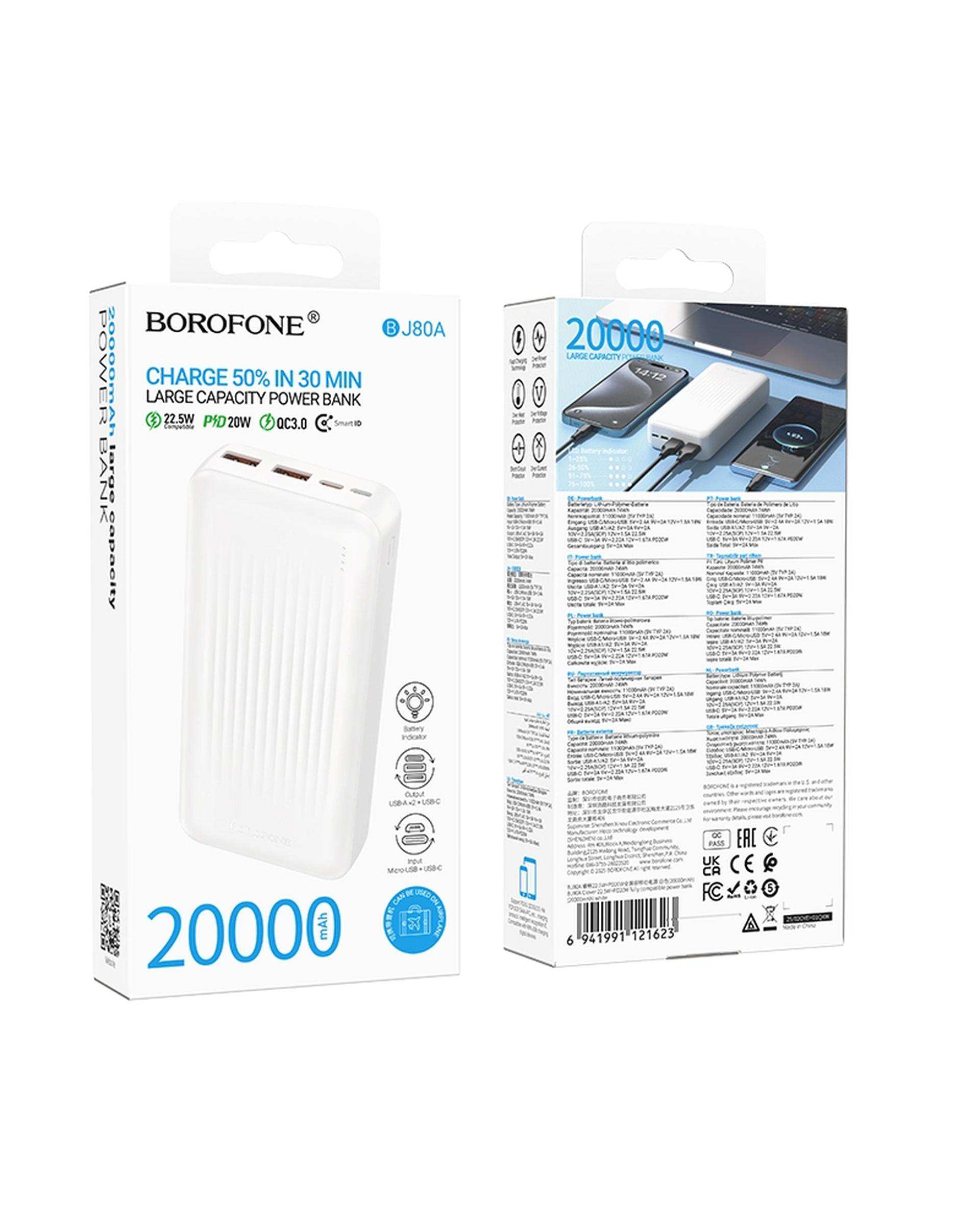 پاوربانک سفید بروفون Borofone مدل BJ80A ظرفیت 20000 میلی آمپر ساعت