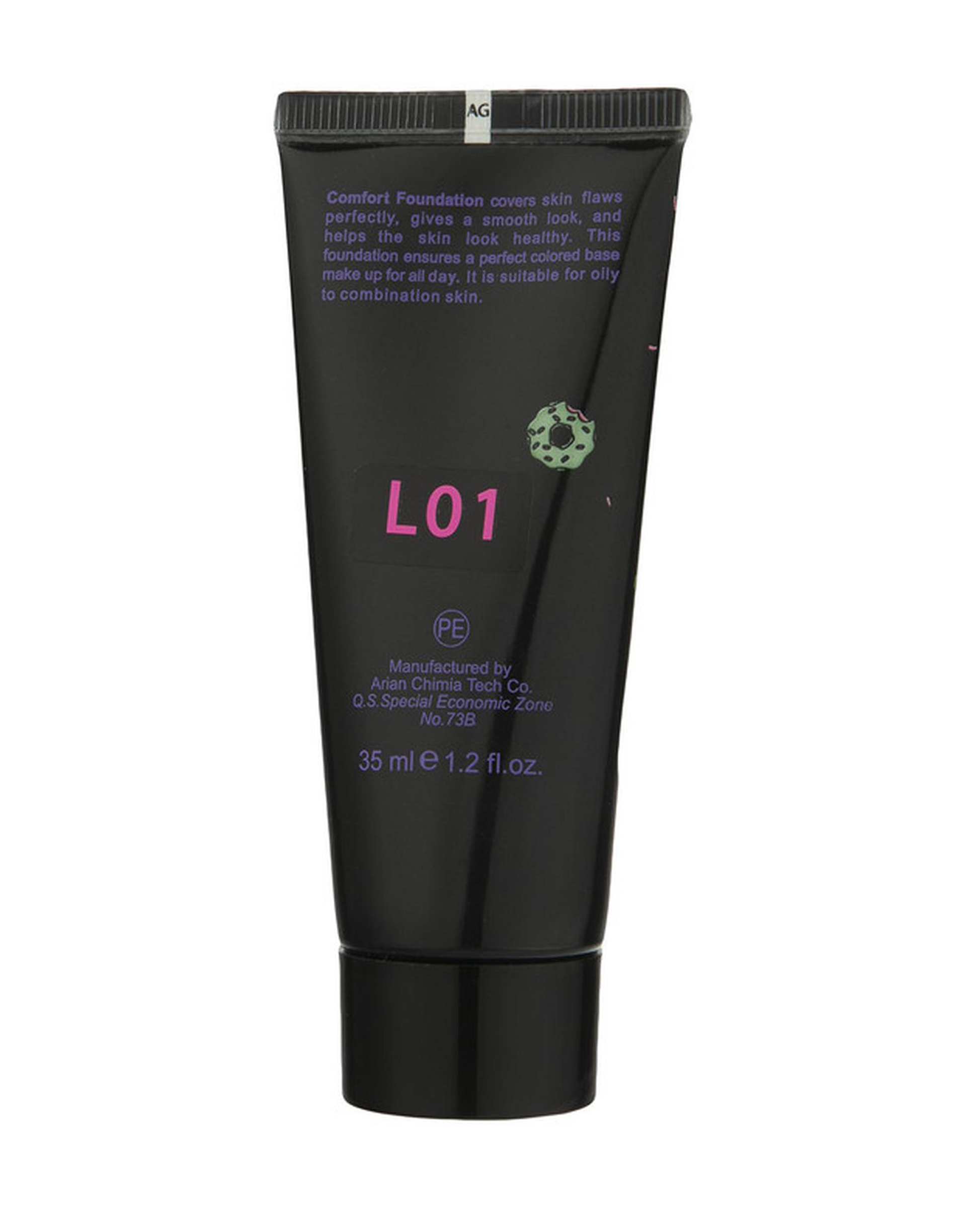 کرم پودر تیوپی کالیستا Callista مدل Comfort شماره L1 حجم 35ml