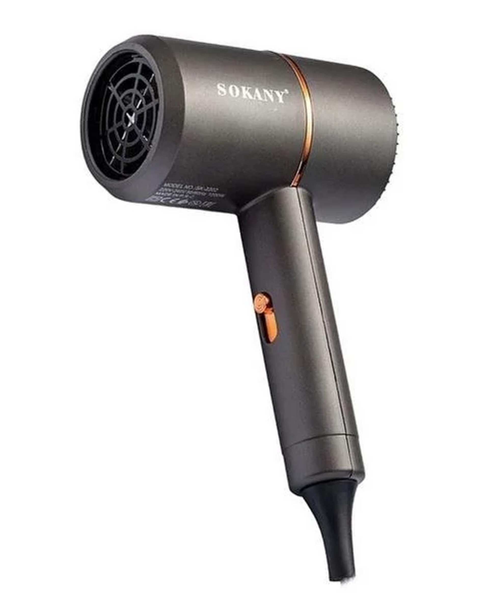 سشوار مسافرتی 1200 وات سوکانی اورجینال مدل SK2202