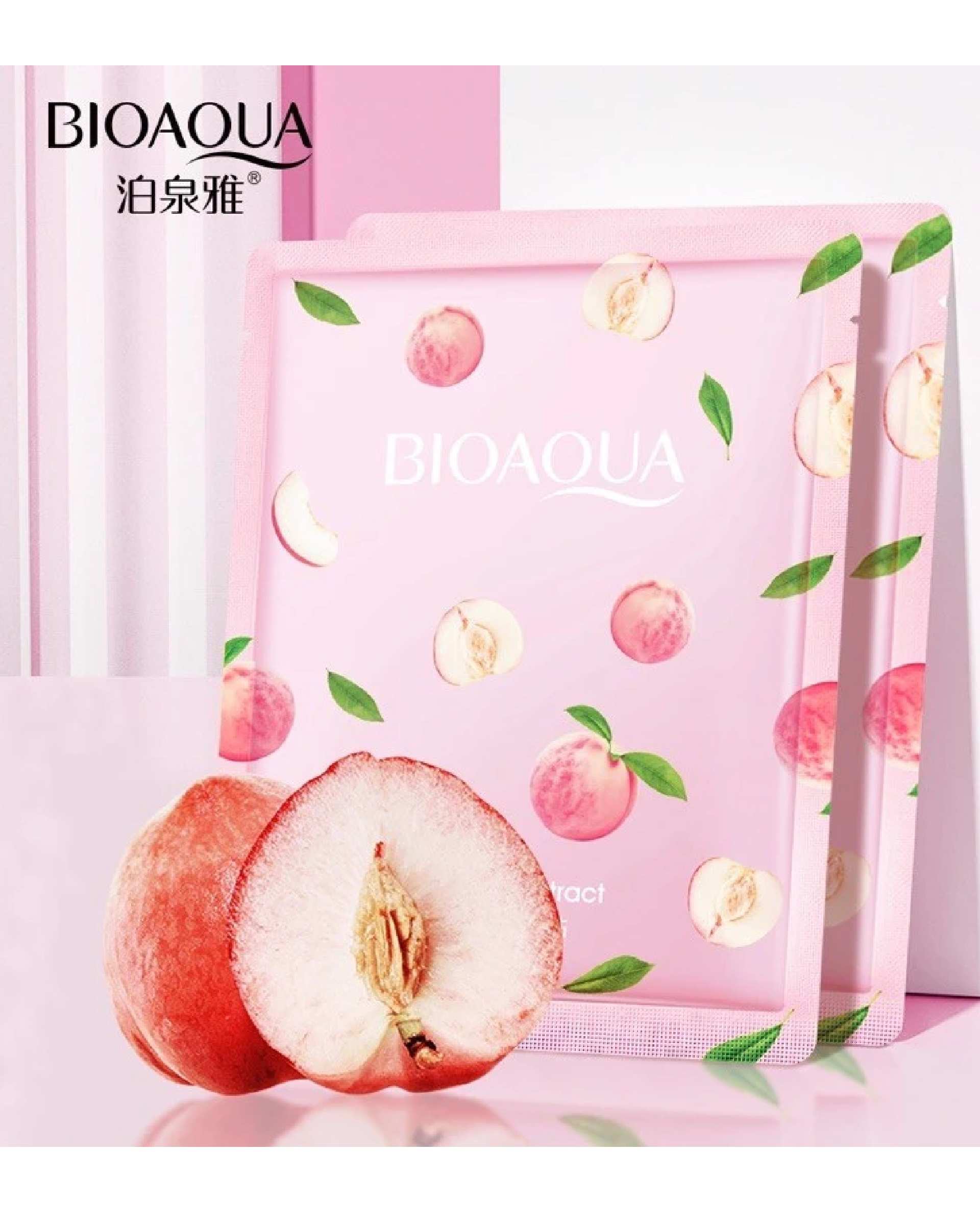 ماسک صورت ورقه ای هلو بایو آکوا BIOAQUA مدل درخشان کننده و آبرسان وزن 25 گرم