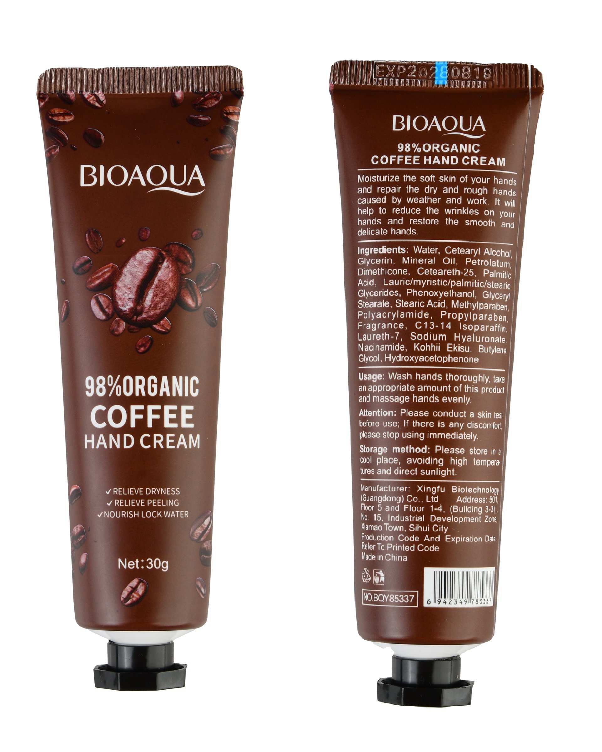 کرم تیوپی آبرسان و مرطوب کننده دست بایوآکوا BIOAQUA مدل قهوه حجم 30 میلی لیتر