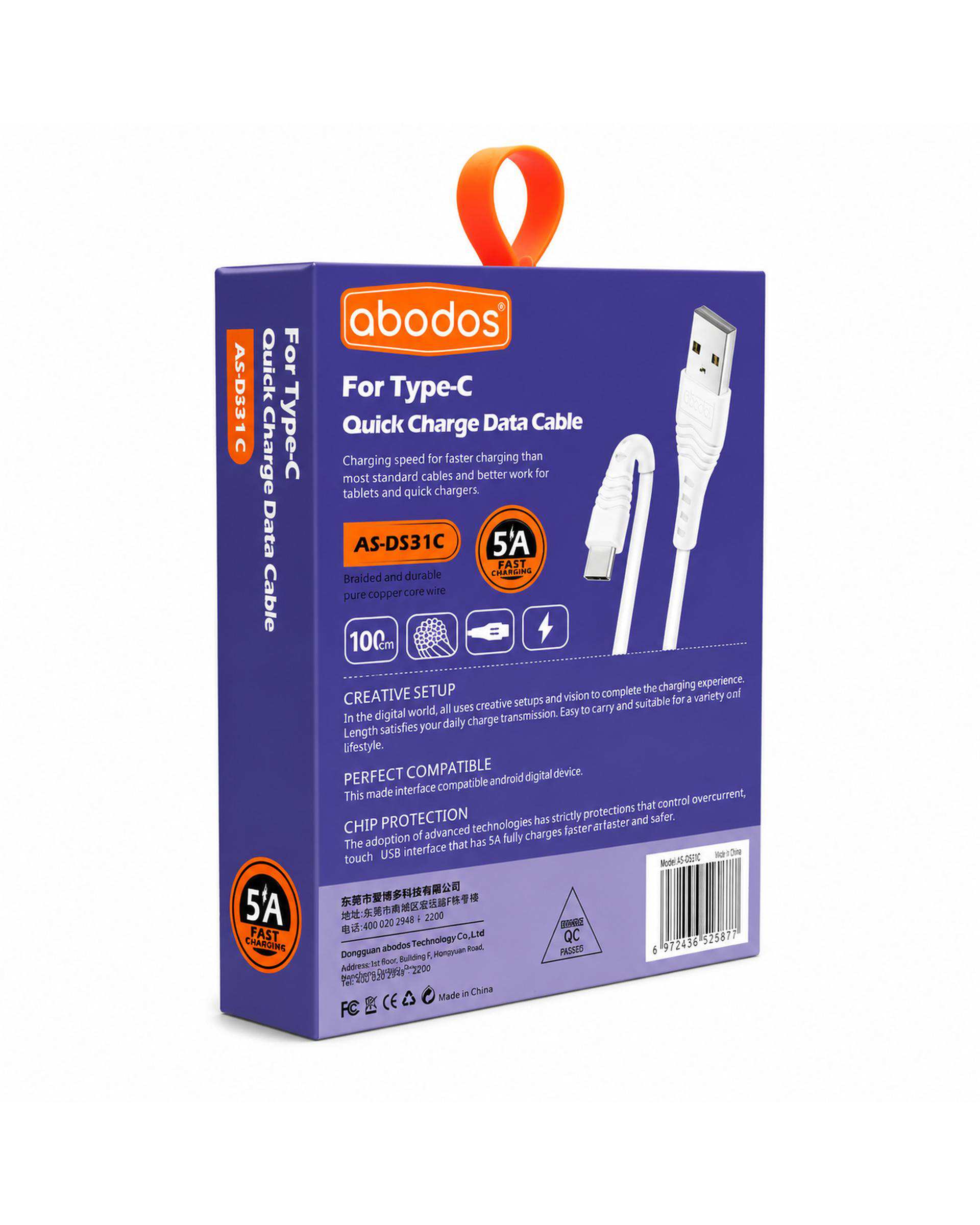 کابل شارژ Type-c آبادوس Abodos مدل AS-DS31