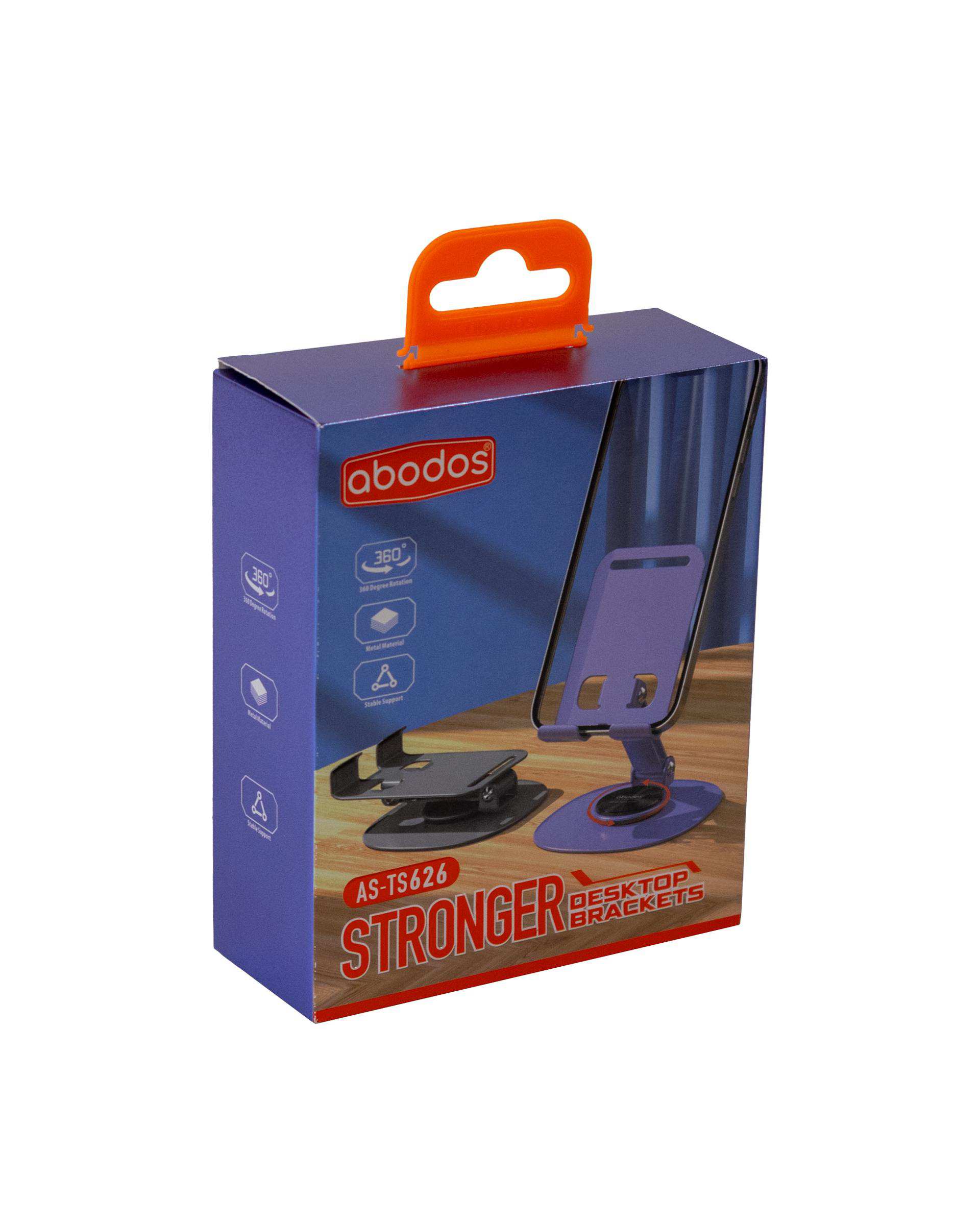 هولدر موبایل بنفش آبادوس Abodos مدل AS-TS626