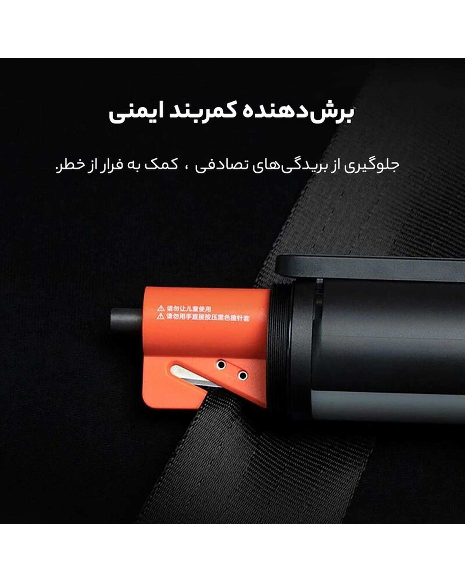 چراغ قوه شارژی دستی شیائومی Xiaomi مدل MJSDT001QW