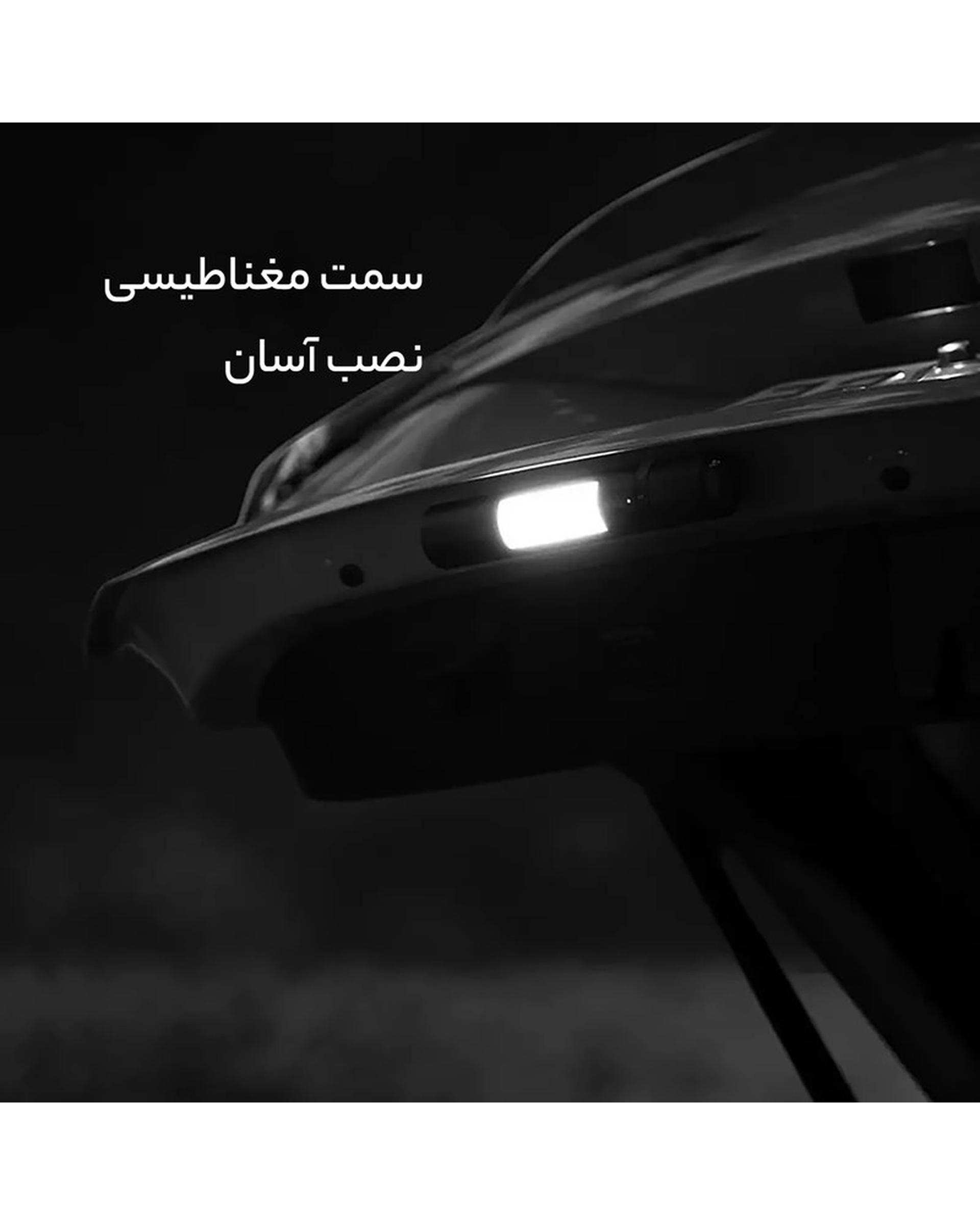 چراغ قوه شارژی دستی شیائومی Xiaomi مدل MJSDT001QW