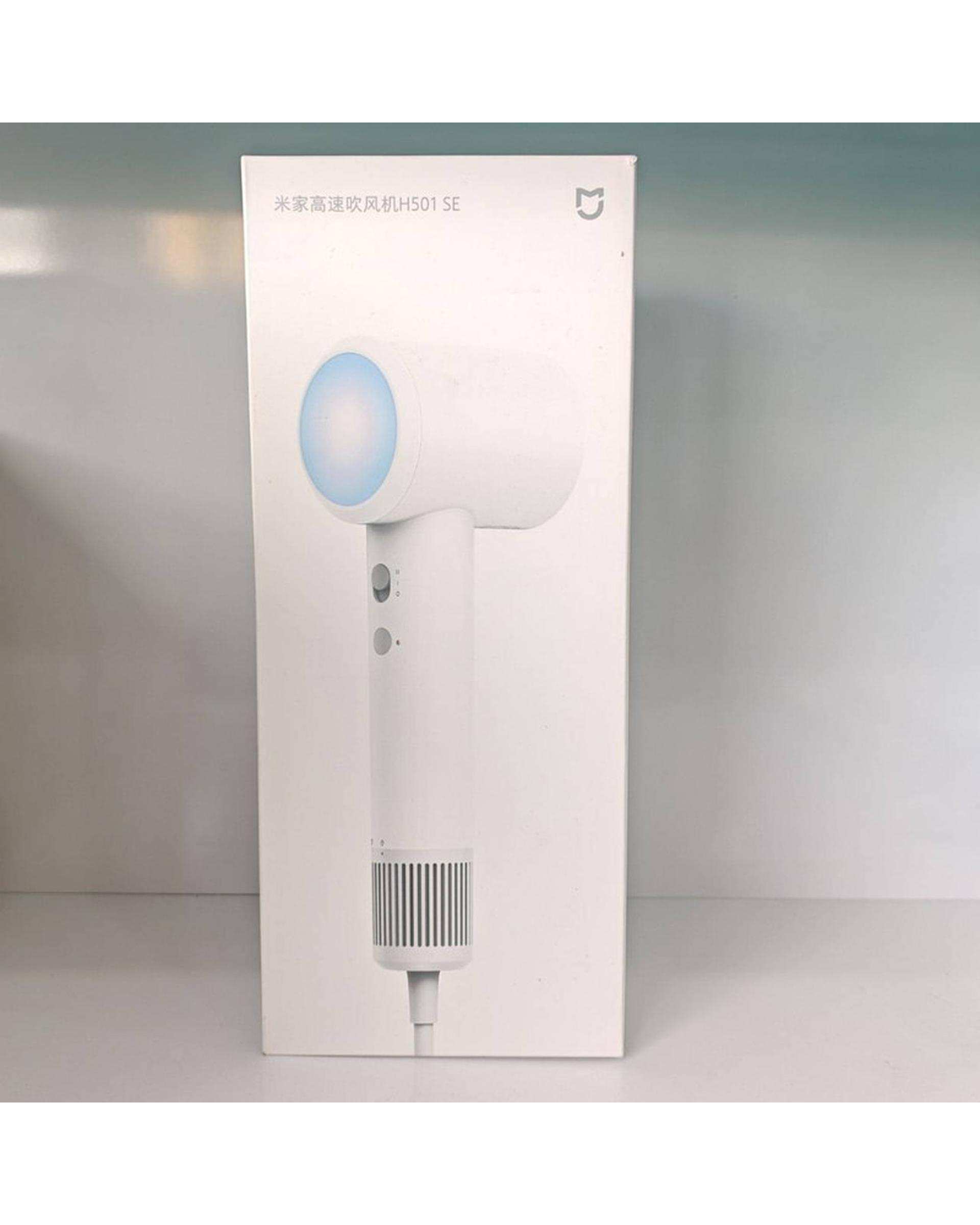 سشوار خانگی 1600 وات سفید میجیا شیائومی Xiaomi مدل H501 SE