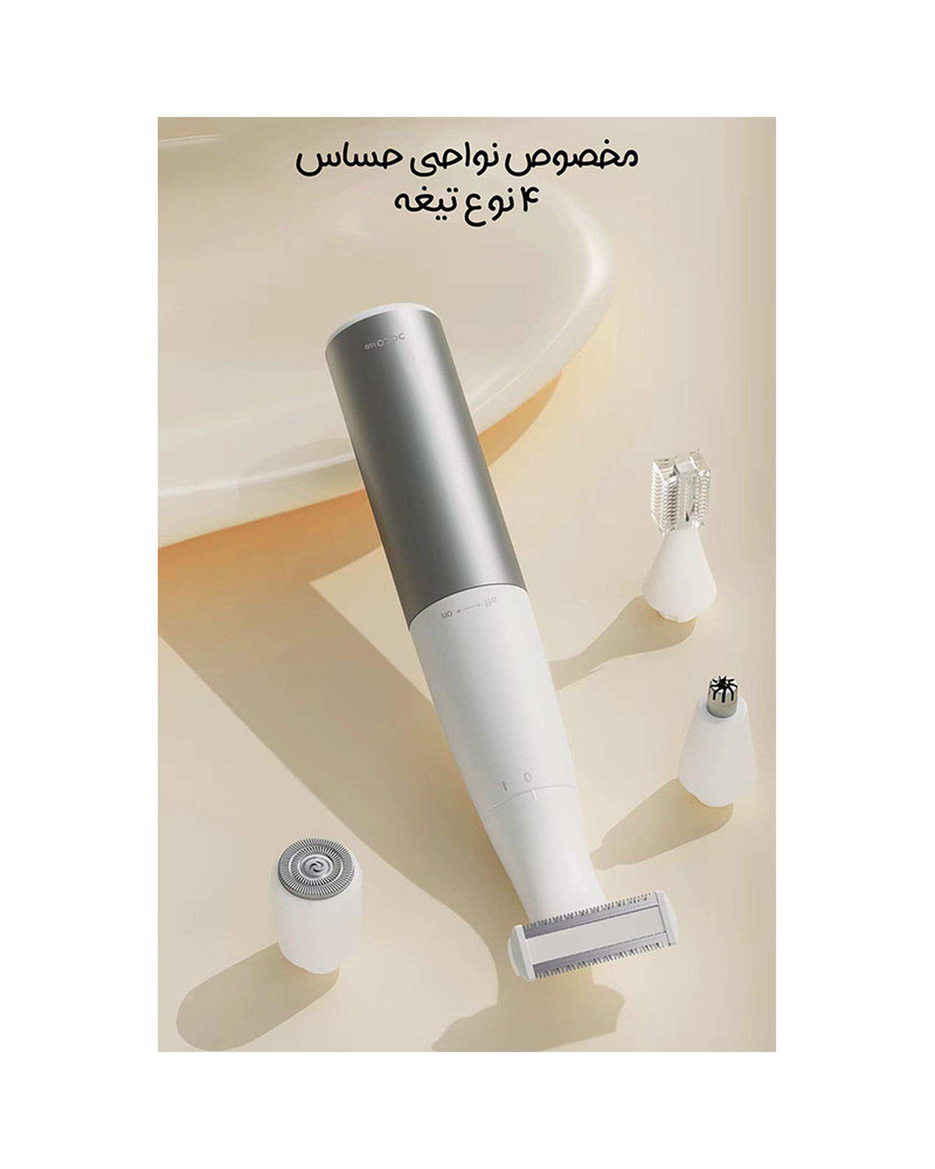ست ماشین اصلاح موی صورت و بدن برقی دوکو DoCo مدل SA001
