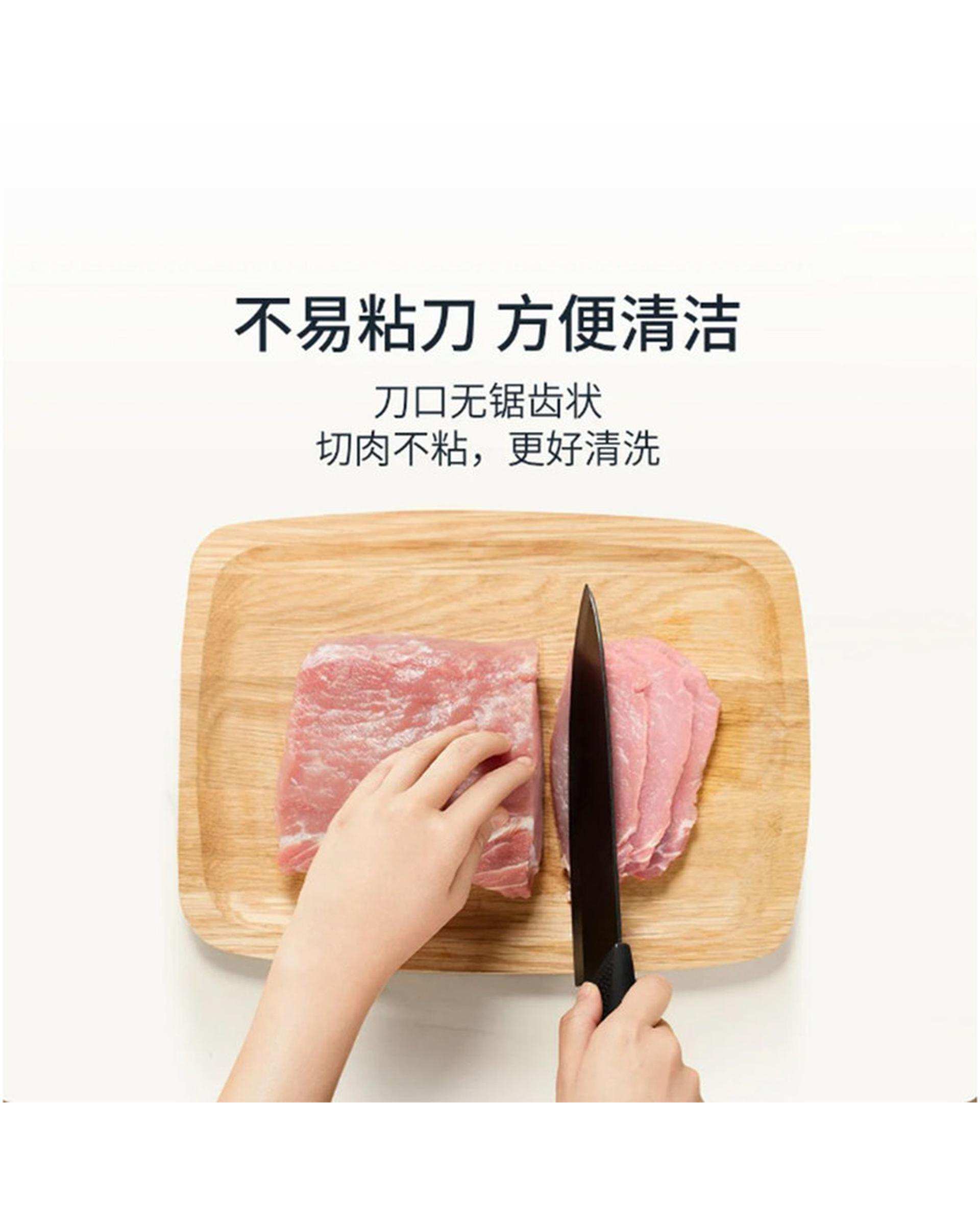 ست چاقو آشپزخانه 4 پارچه هوهاو Huohou مدل HU0010