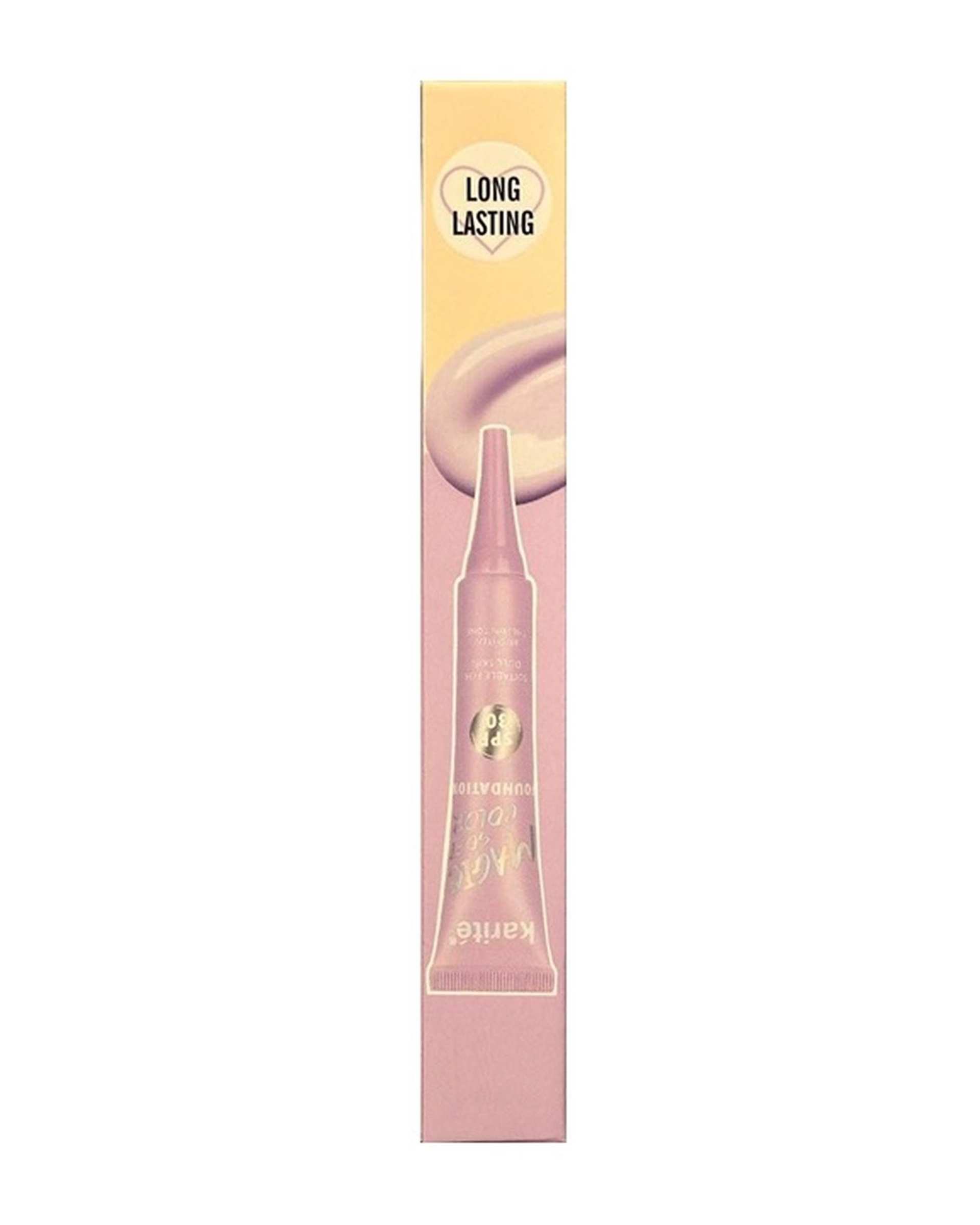 کرم پودر جادویی کاریته karite مدل Magic Soft Color حجم 35 میلی لیتر