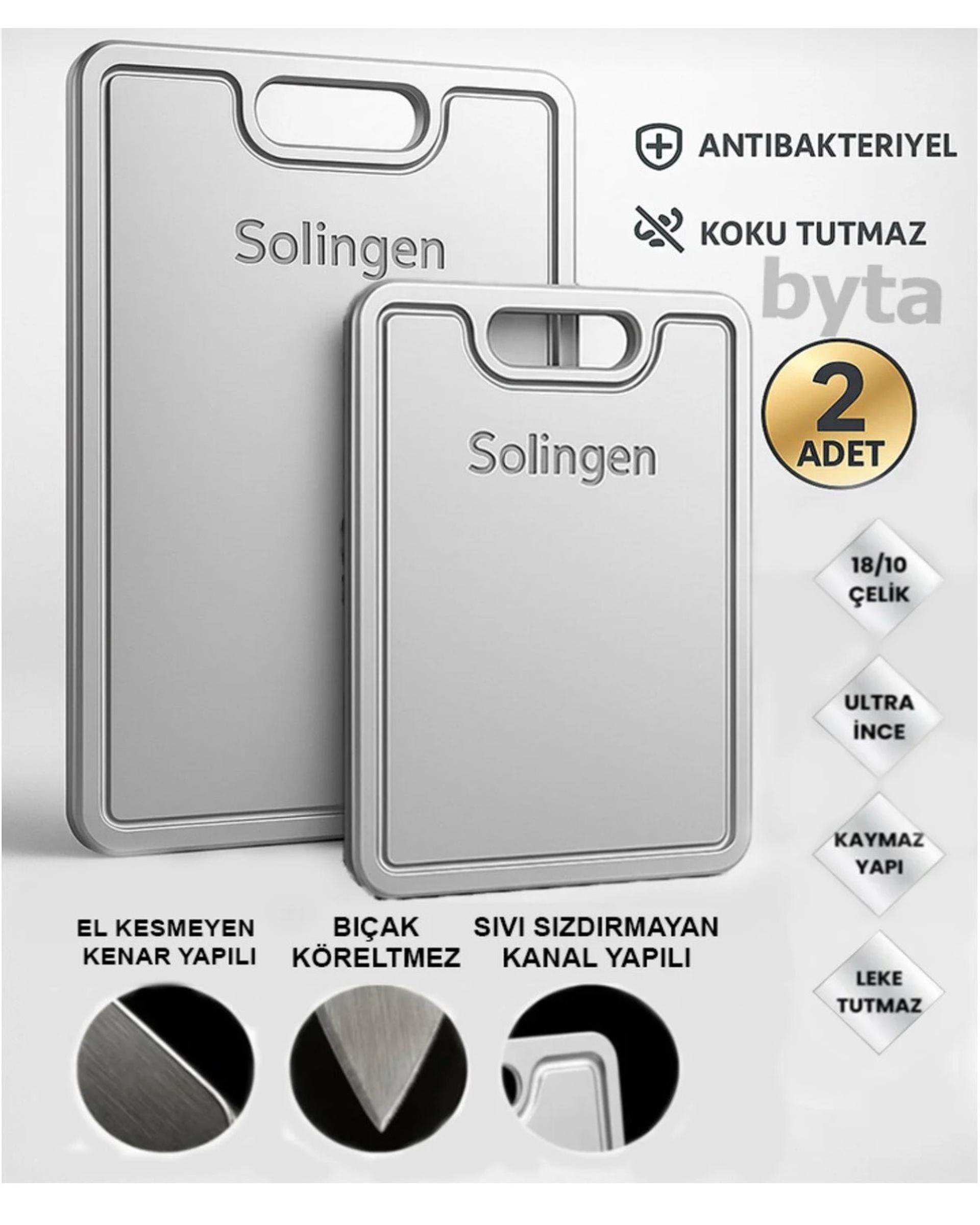 ست 2 عددی تخته برش استیل زولینگن solingen