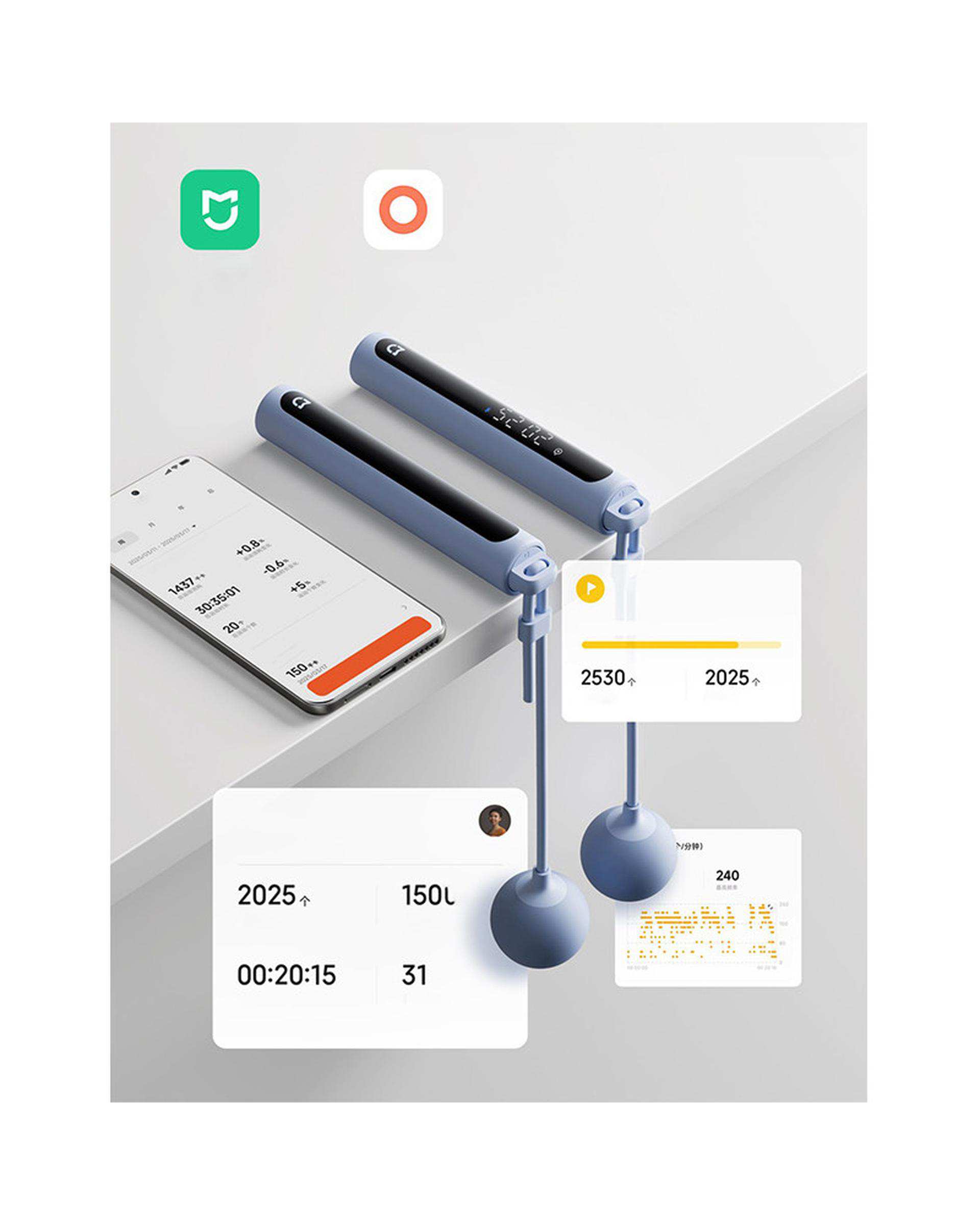 طناب ورزشی 25 متری آبی میجیا شیائومی Xiaomi مدل MJTS02YM