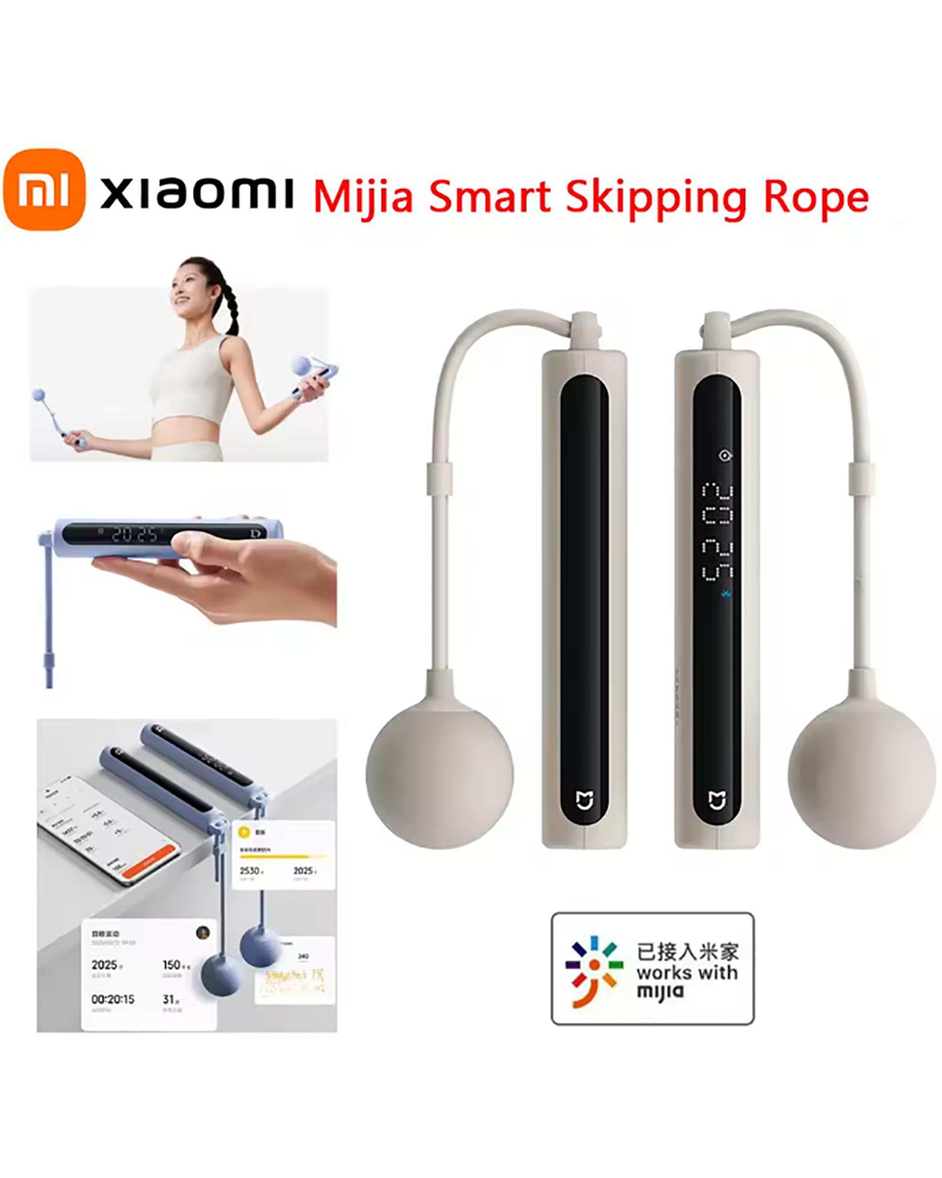 طناب ورزشی 25 متری کرم میجیا شیائومی Xiaomi مدل MJTS02YM