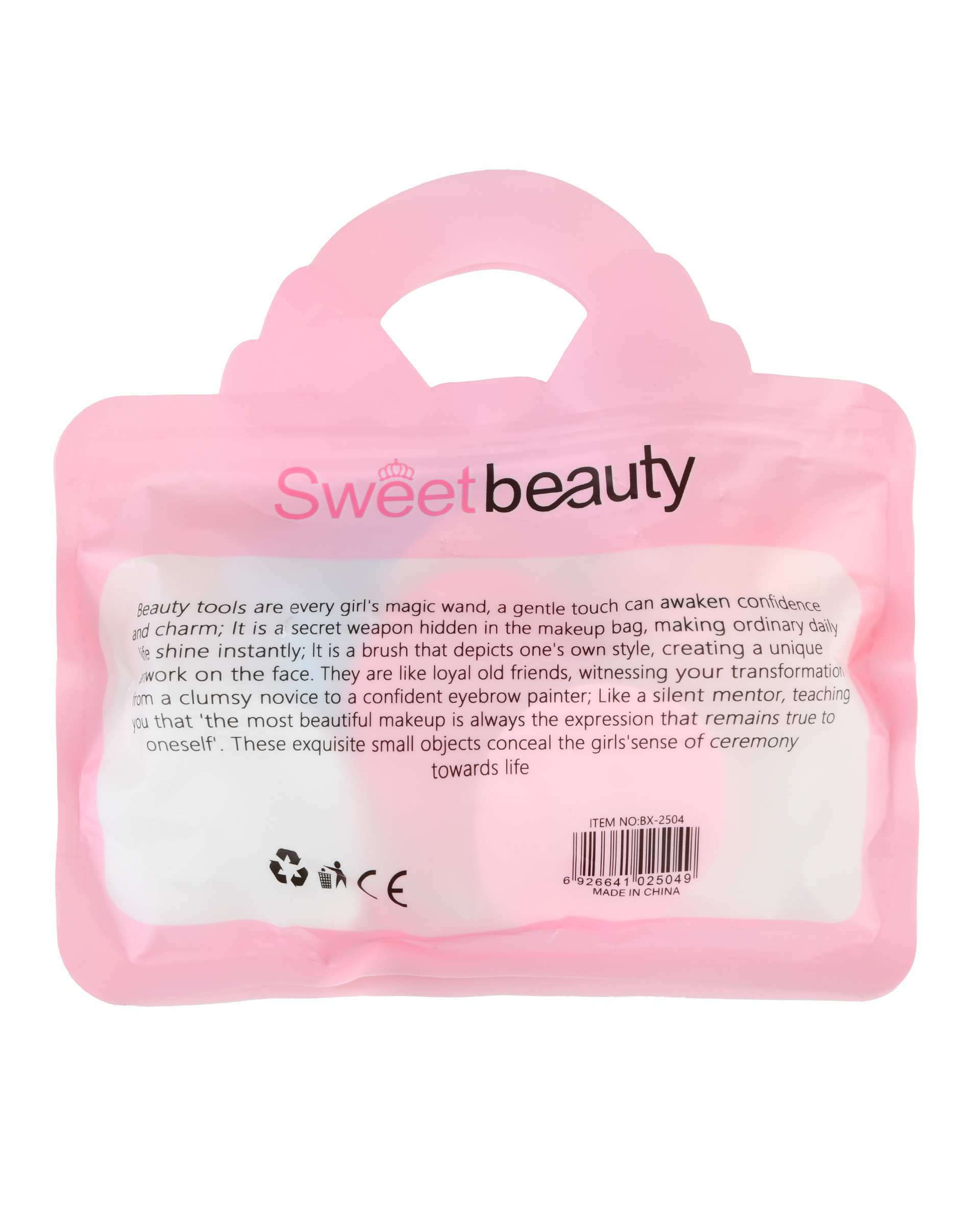 ست پد آرایشی چند کاره 12 عددی سوئیت بیوتی Sweet beauty طرح پاپیون