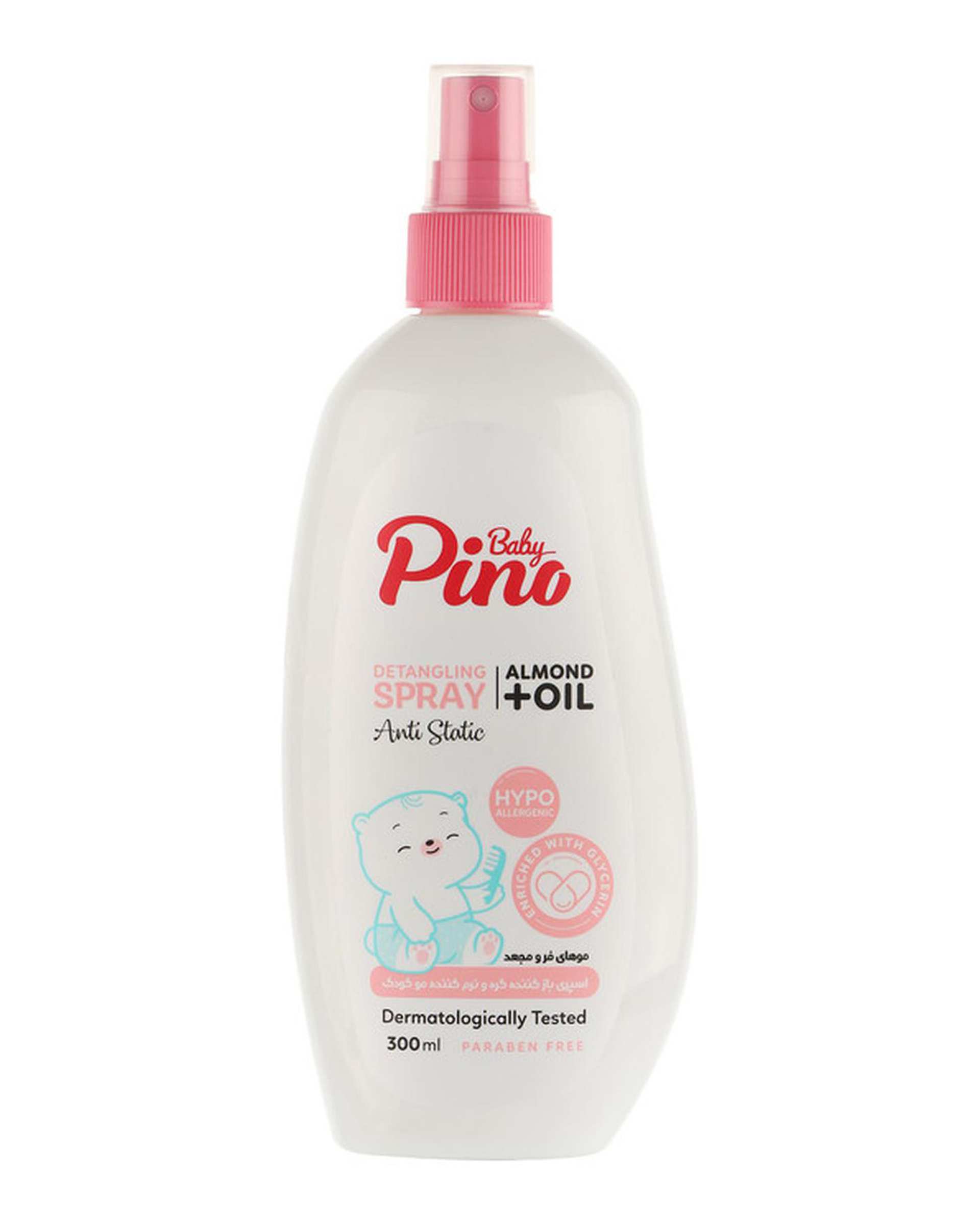 اسپری نرم کننده و باز کننده گره مو کودک پینو بیبی Pino Baby حاوی روغن بادام حجم 300ml