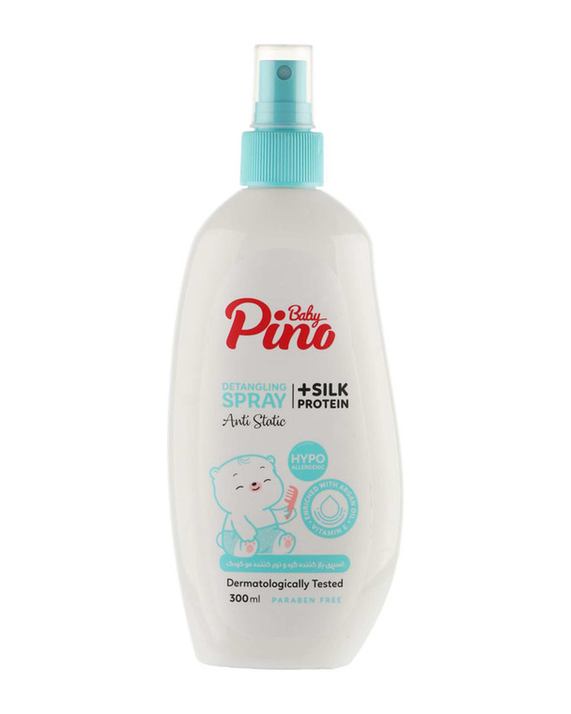 اسپری گره باز کن و نرم کننده مو کودک پینو بیبی Pino Baby حاوی پروتئین ابریشم حجم 300ml