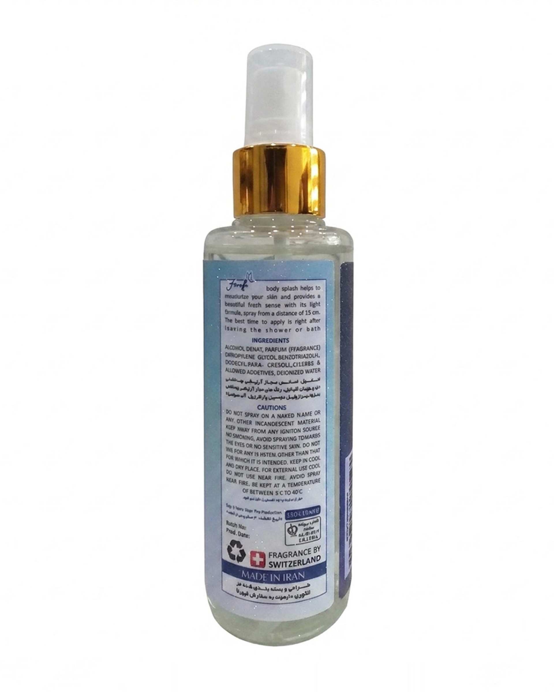 بادی اسپلش پسرانه فیورلا Fiorella مدل رئال مادرید کد 10150 حجم 150ml