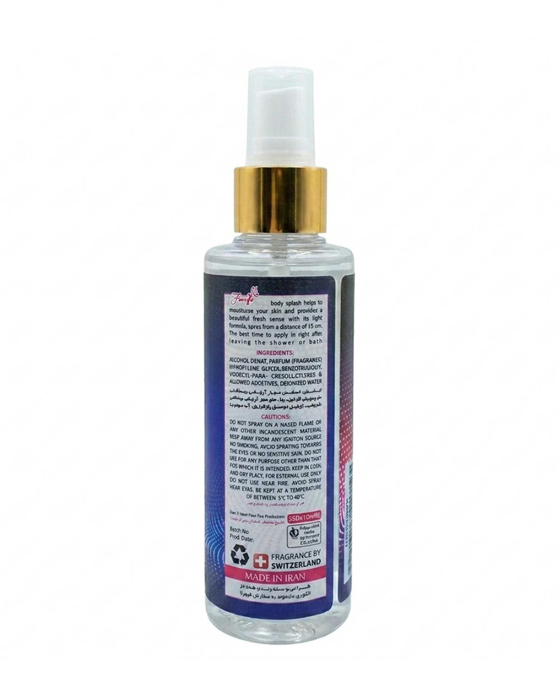 بادی اسپلش پسرانه فیورلا Fiorella مدل بارسلونا کد 10151 حجم 150ml