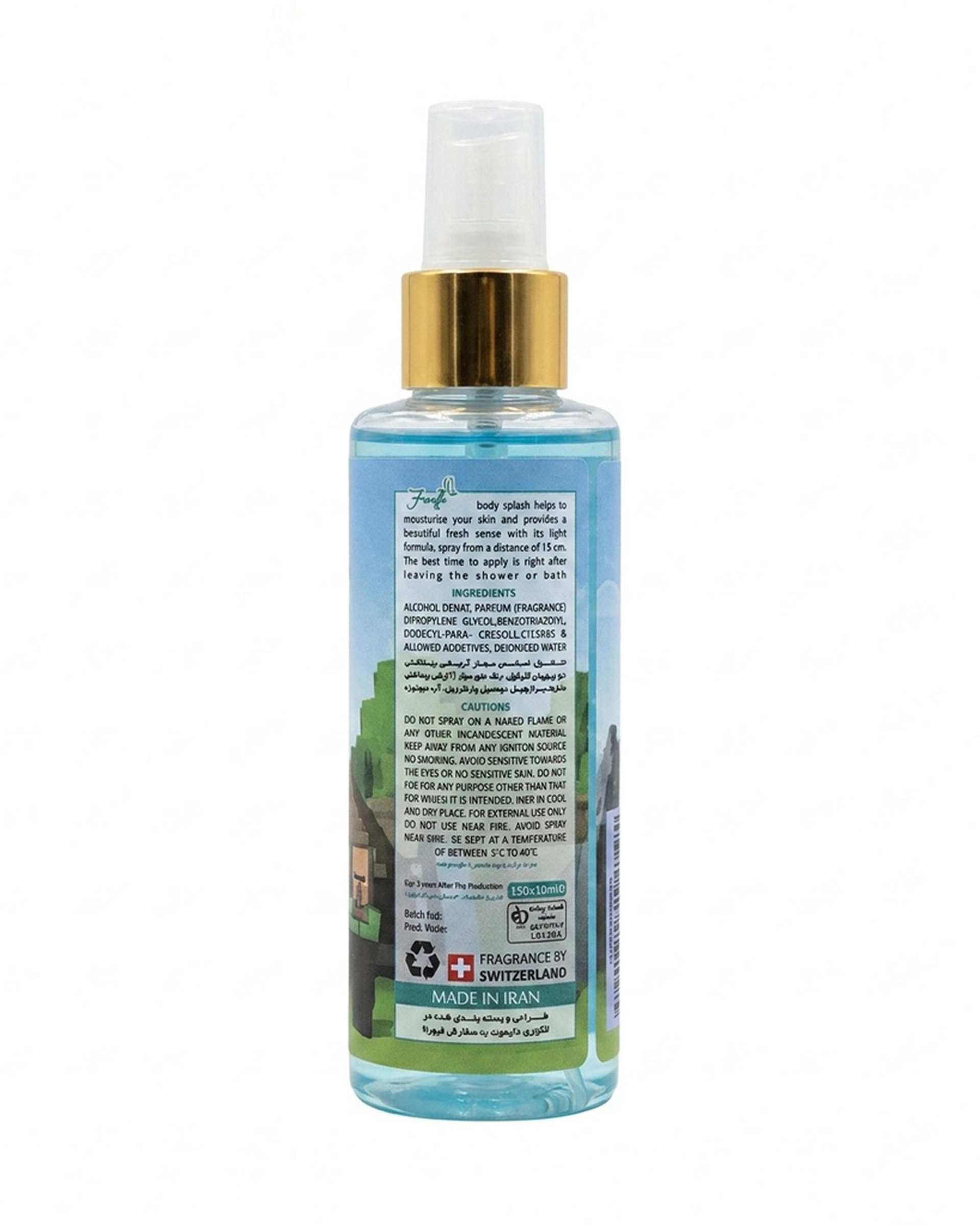 بادی اسپلش پسرانه فیورلا Fiorella مدل ماینکرافت 1 کد 10153 حجم 150ml