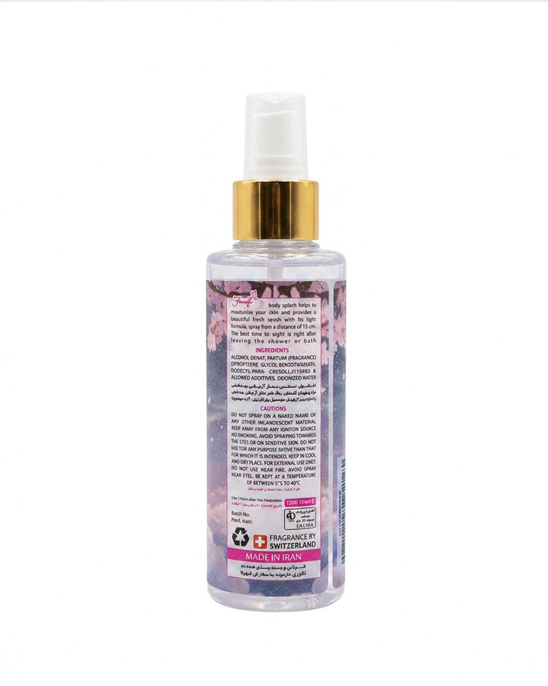 بادی اسپلش دخترانه فیورلا Fiorella مدل کرومی کد 10154 حجم 150ml