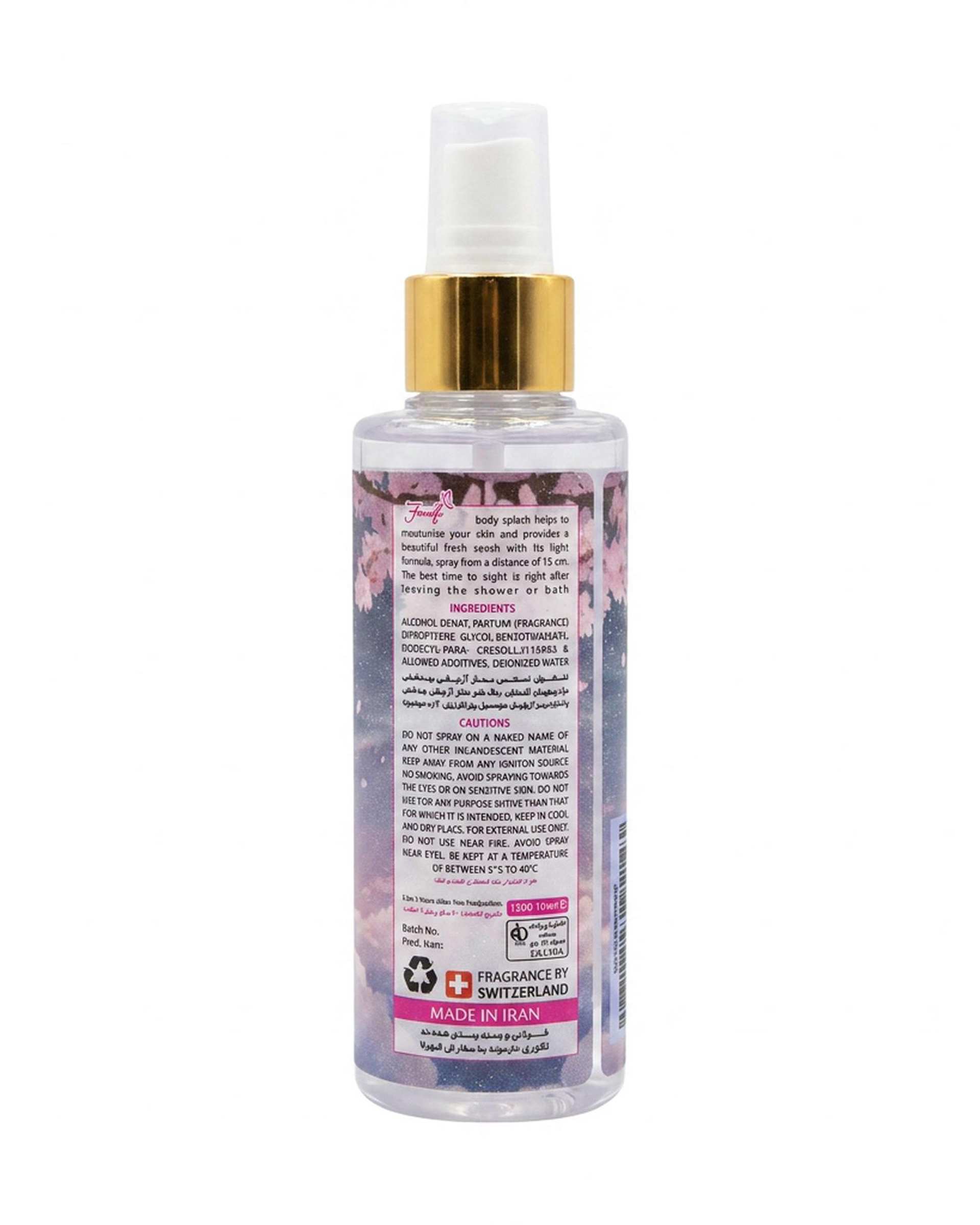 بادی اسپلش دخترانه فیورلا Fiorella مدل استیچ کد 10155 حجم 150ml